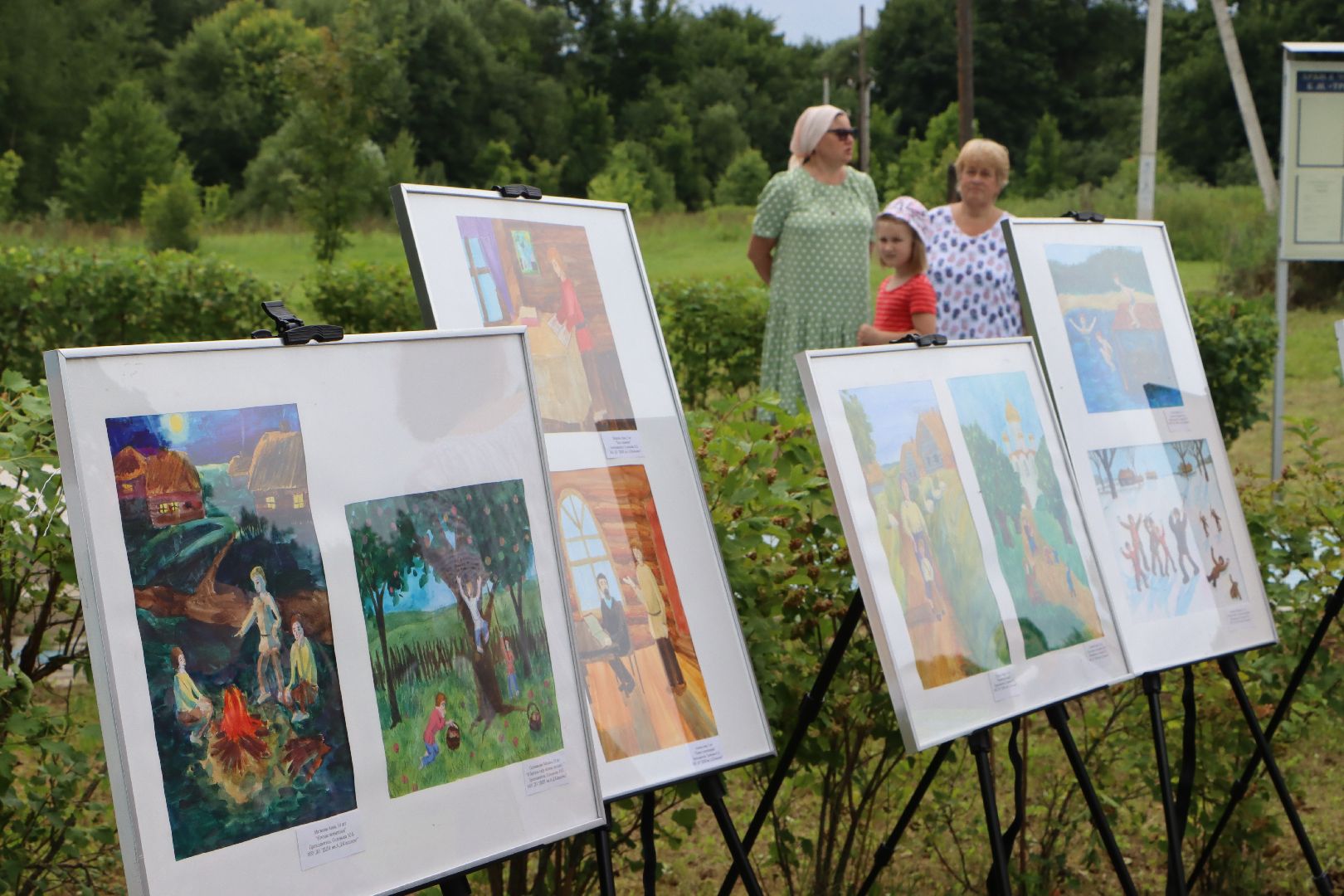 серебряны пруды, беззубово, Сергей столяров, детство героя,