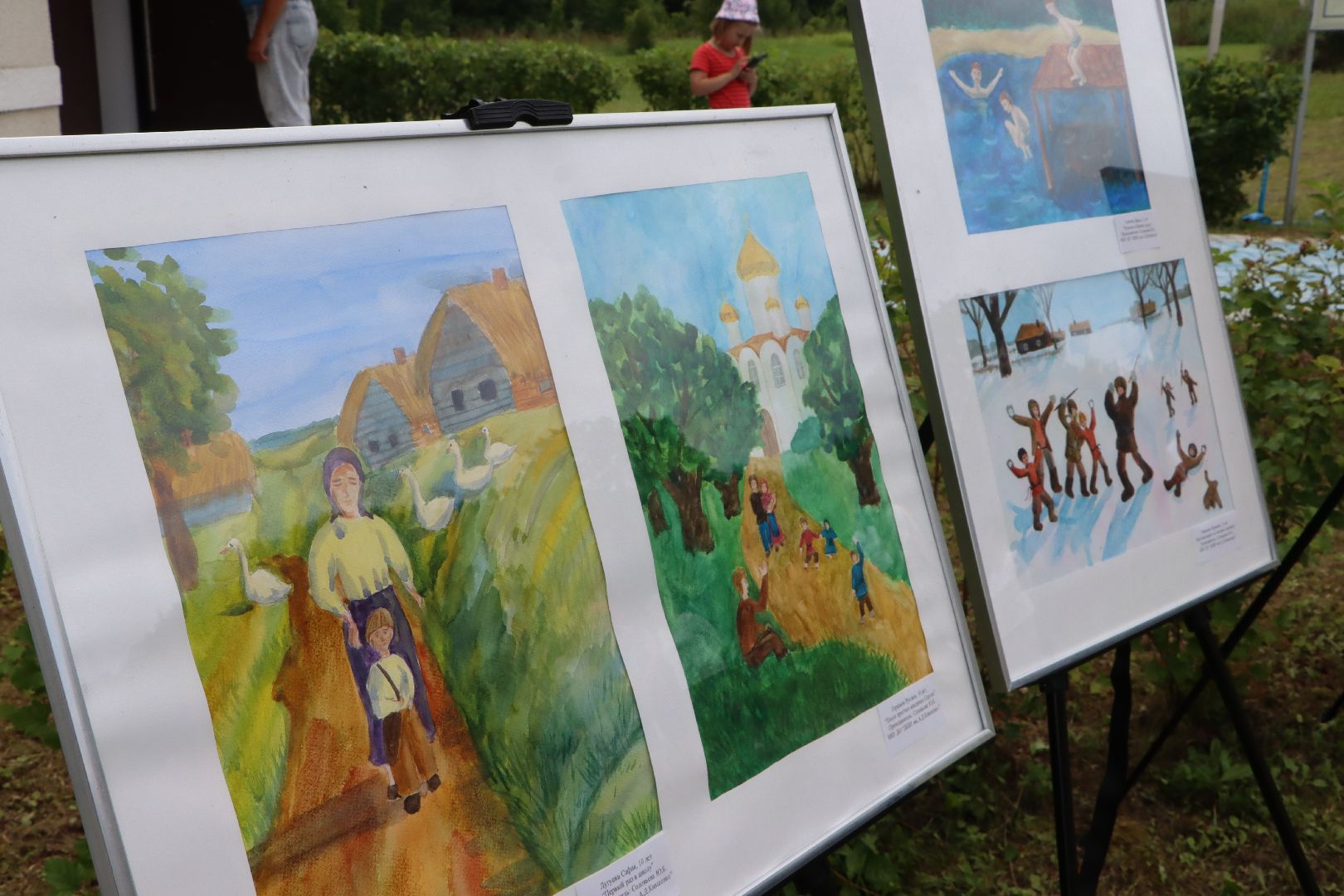 серебряны пруды, беззубово, Сергей столяров, детство героя,