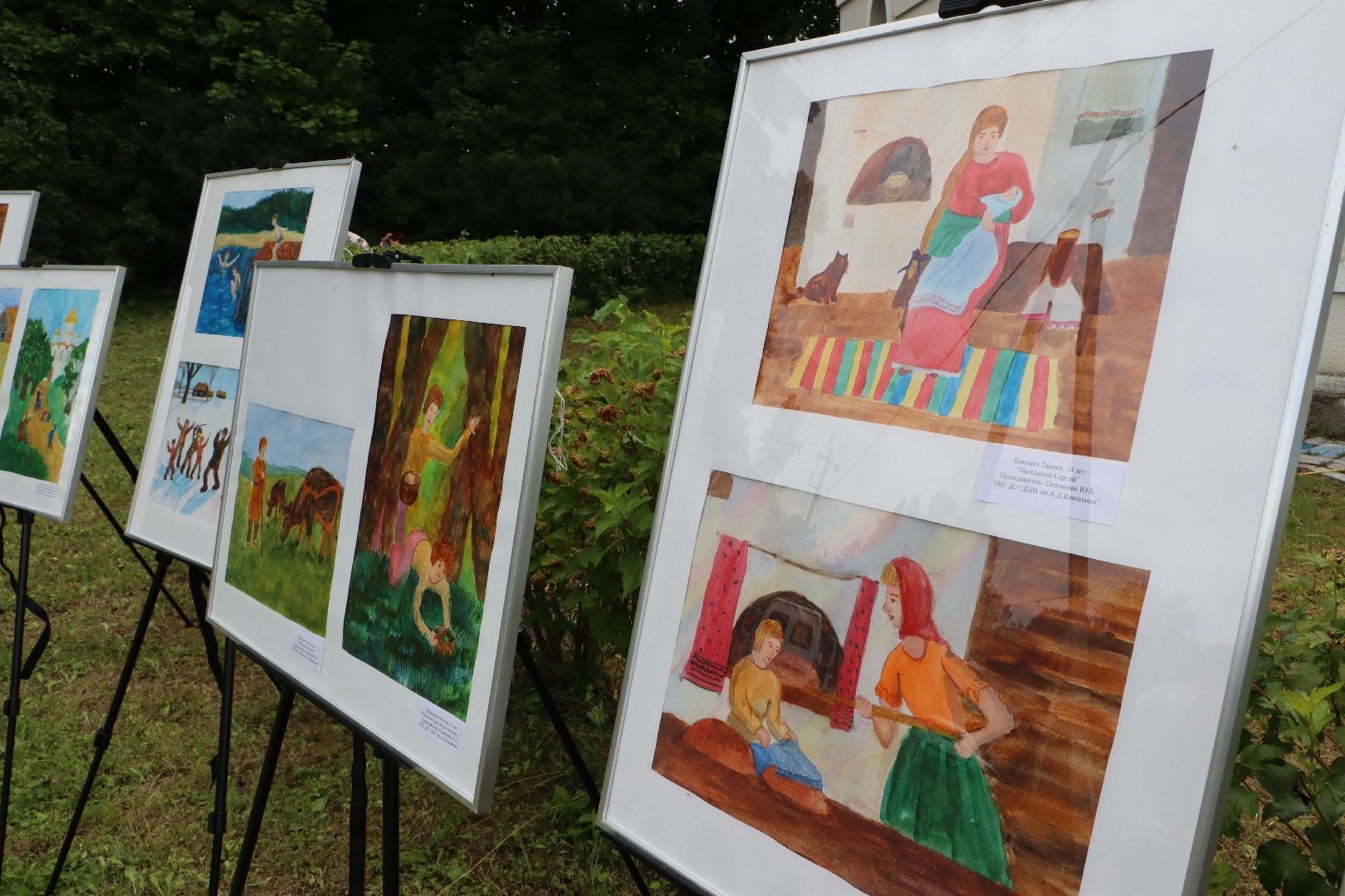 серебряны пруды, беззубово, Сергей столяров, детство героя,