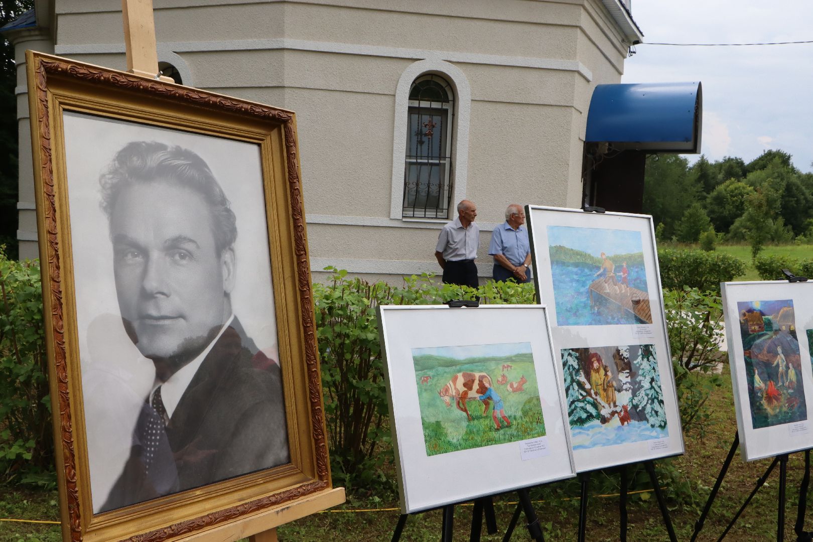 серебряны пруды, беззубово, Сергей столяров, детство героя,