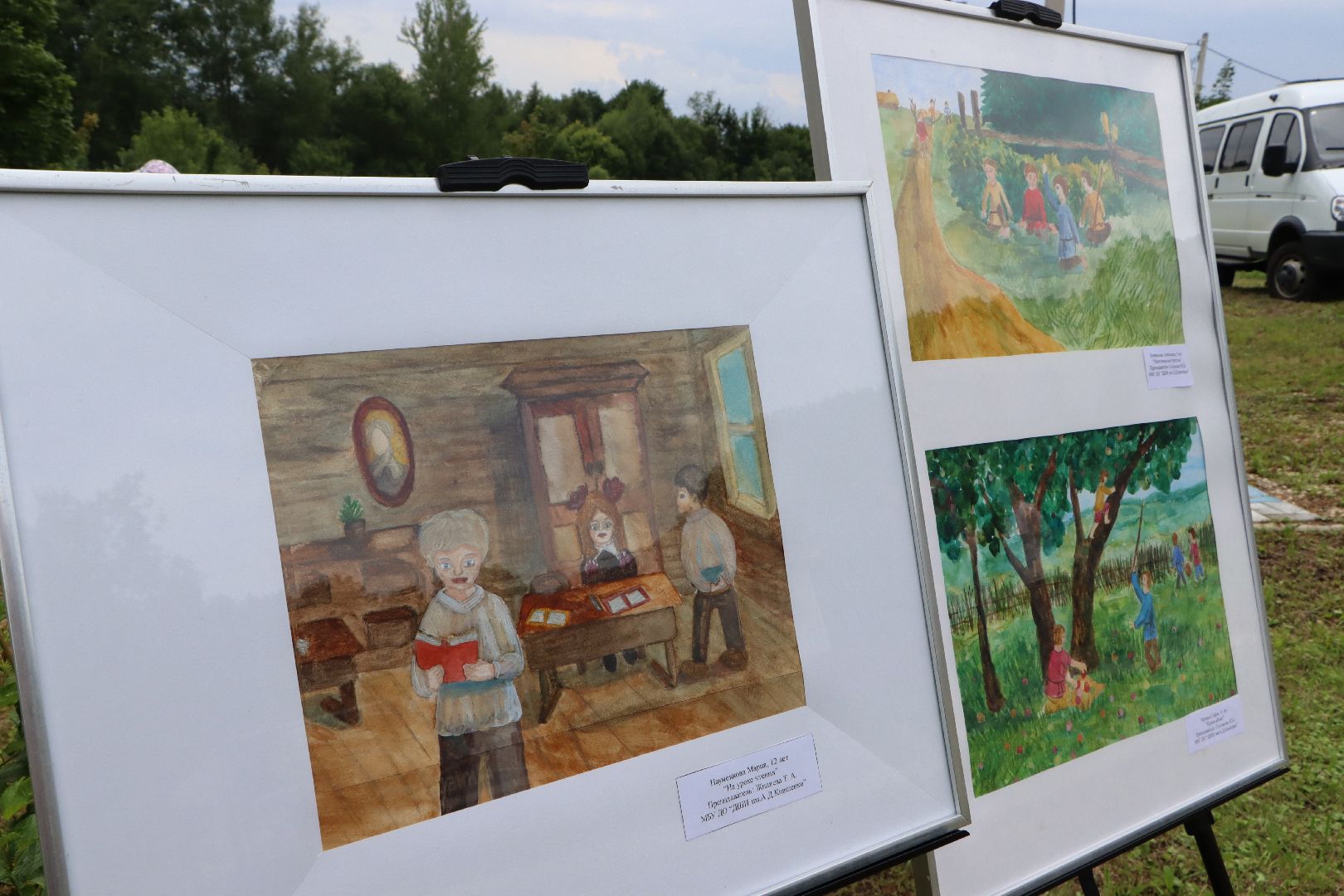 серебряны пруды, беззубово, Сергей столяров, детство героя,