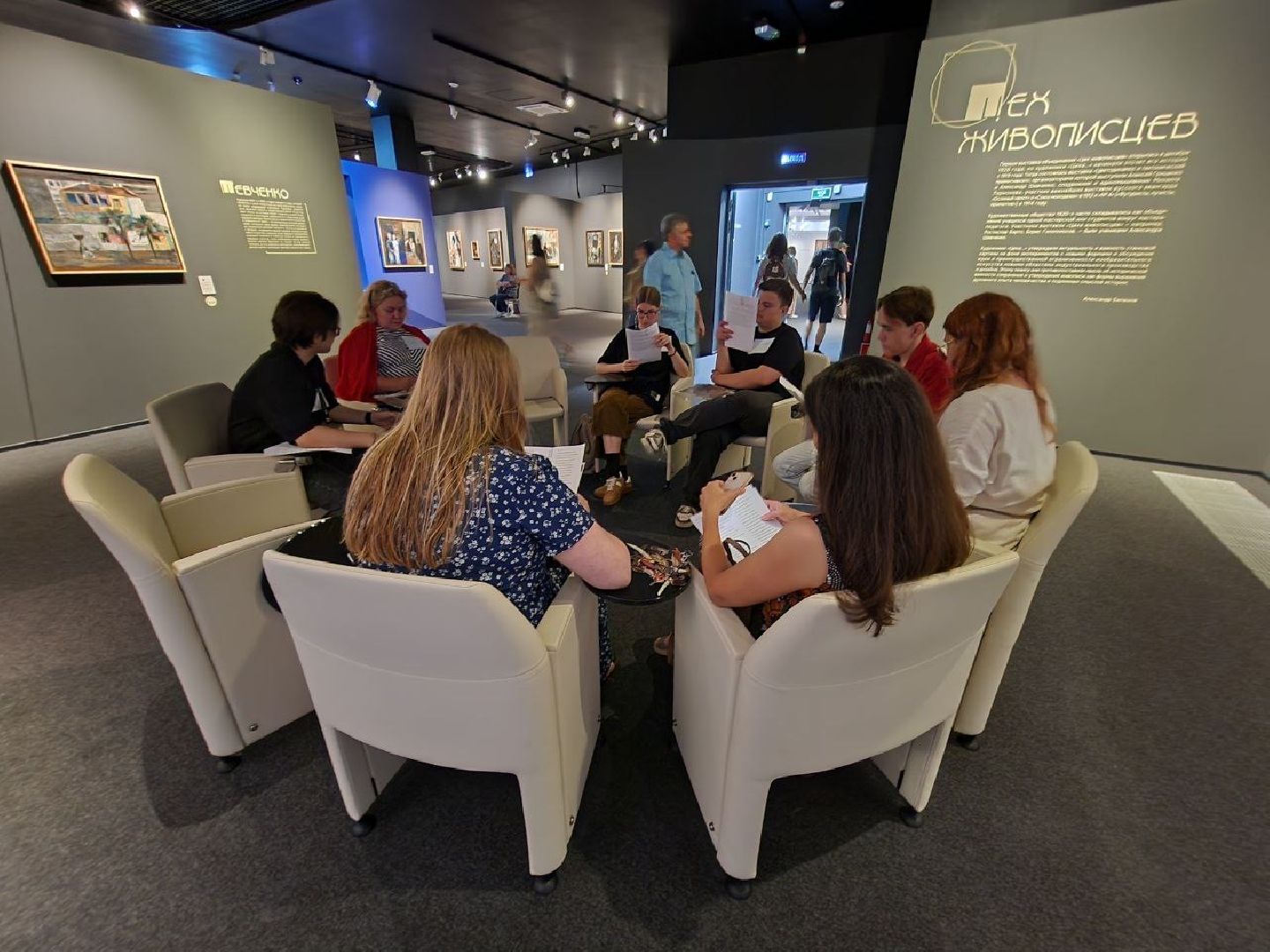 Истра, Искусство, Музей, книжный клуб,