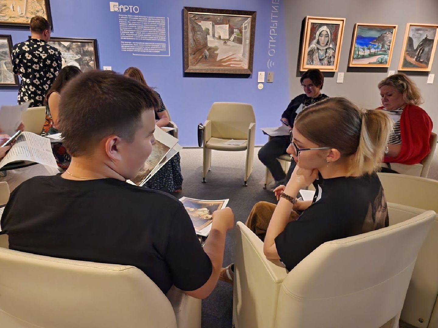 Истра, Искусство, Музей, книжный клуб,