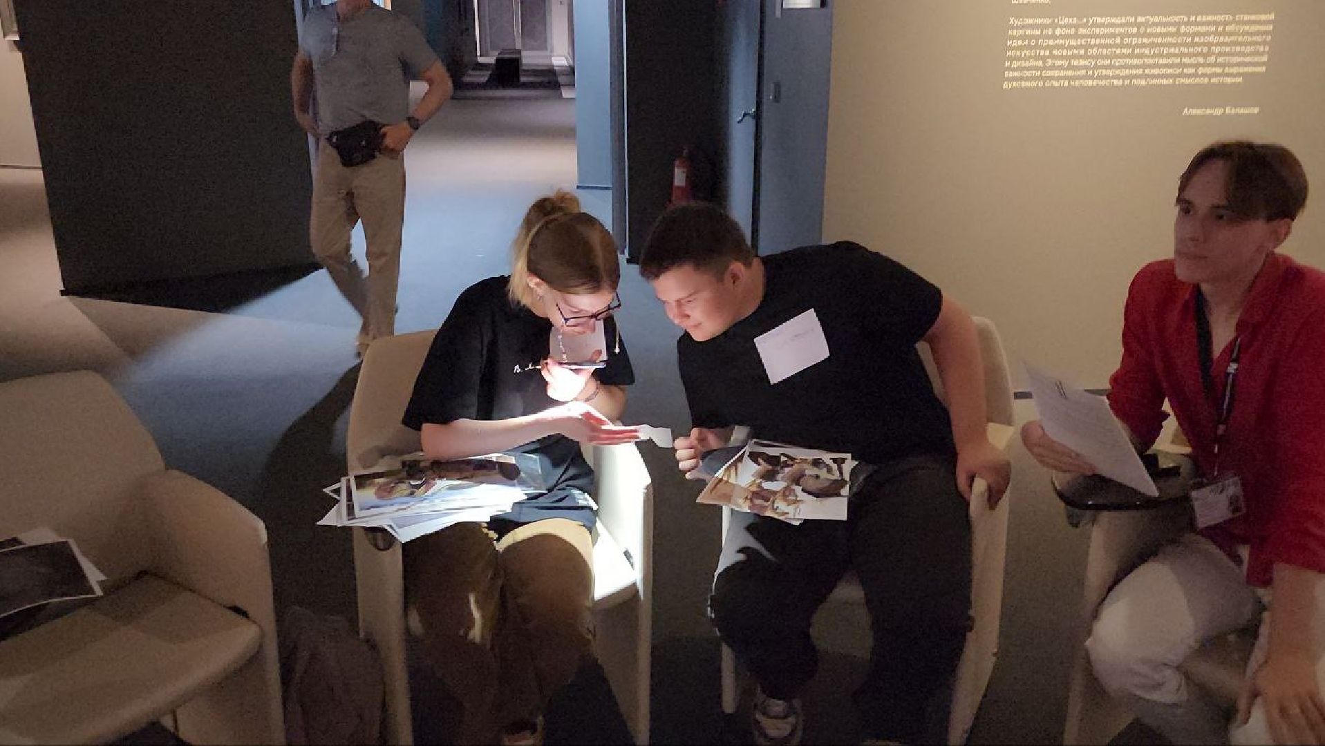 Истра, Искусство, Музей, книжный клуб,