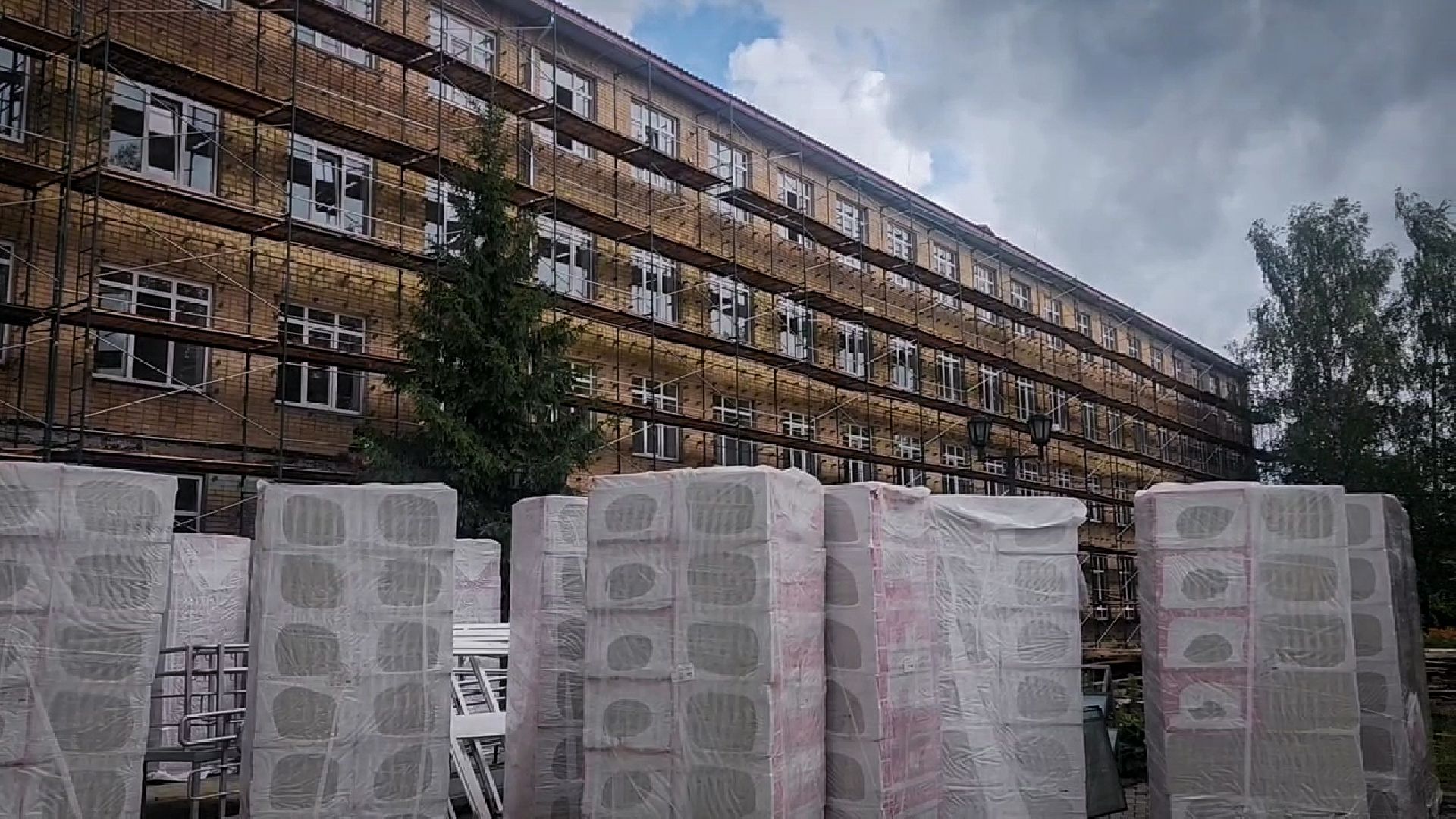 воскресенск, капремонт воскресенского колледжа, ремонт фасада,