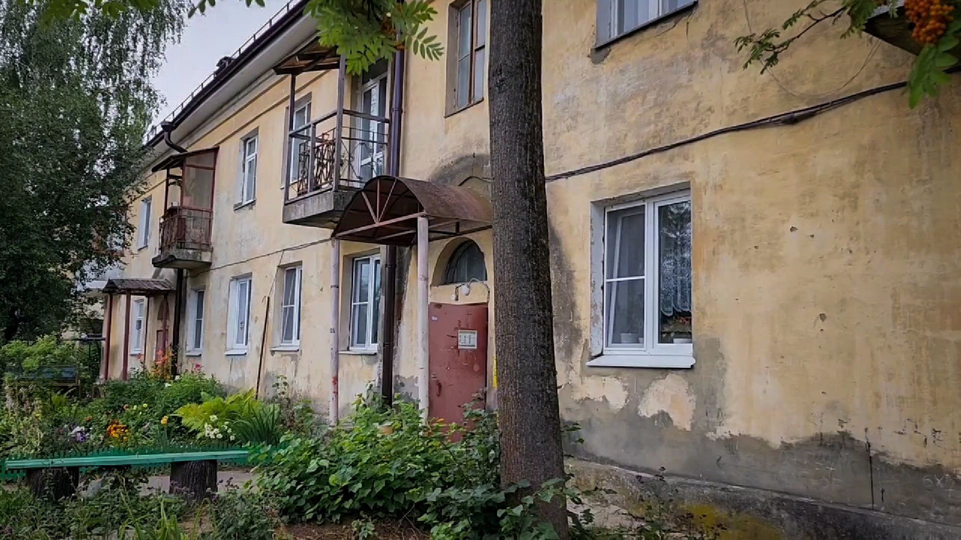 воскресенск, капремонт дома воскресенск, ремонт фасада дома,