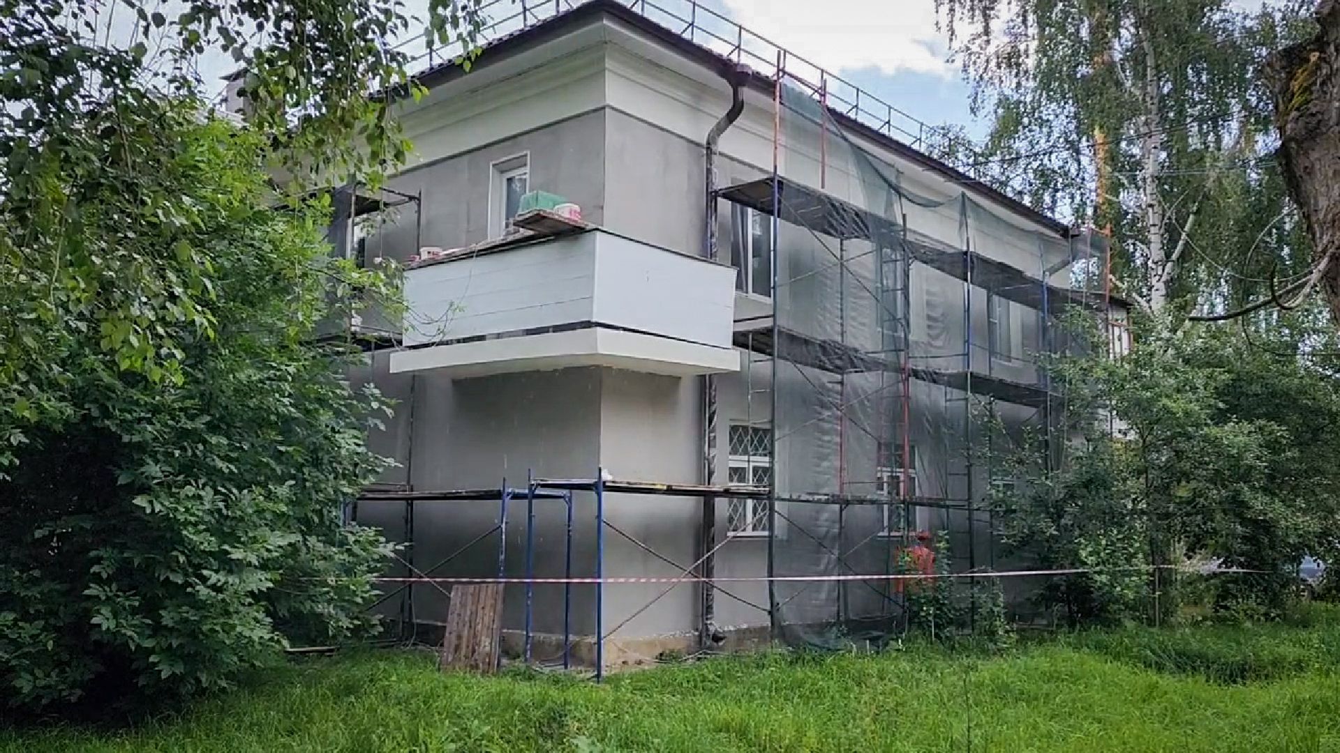 воскресенск, капремонт дома воскресенск, ремонт фасада дома,