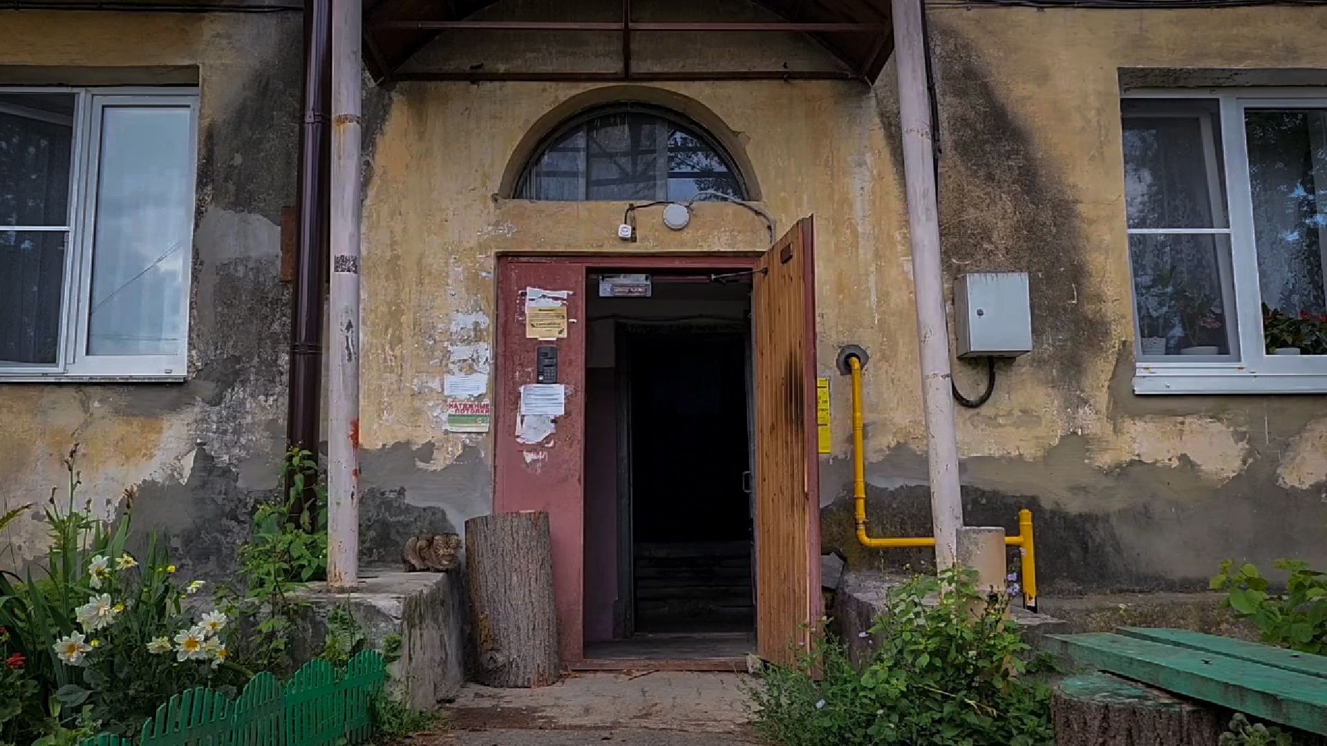 воскресенск, капремонт дома воскресенск, ремонт фасада дома,