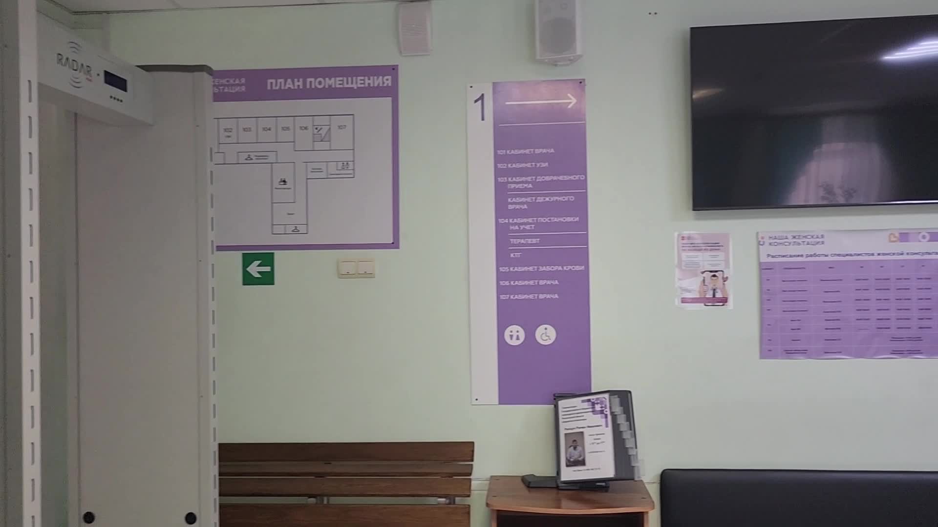 /mediabank_mount//76523/e33b0a2f3dab1a98046213caf2c2aab1.jpg