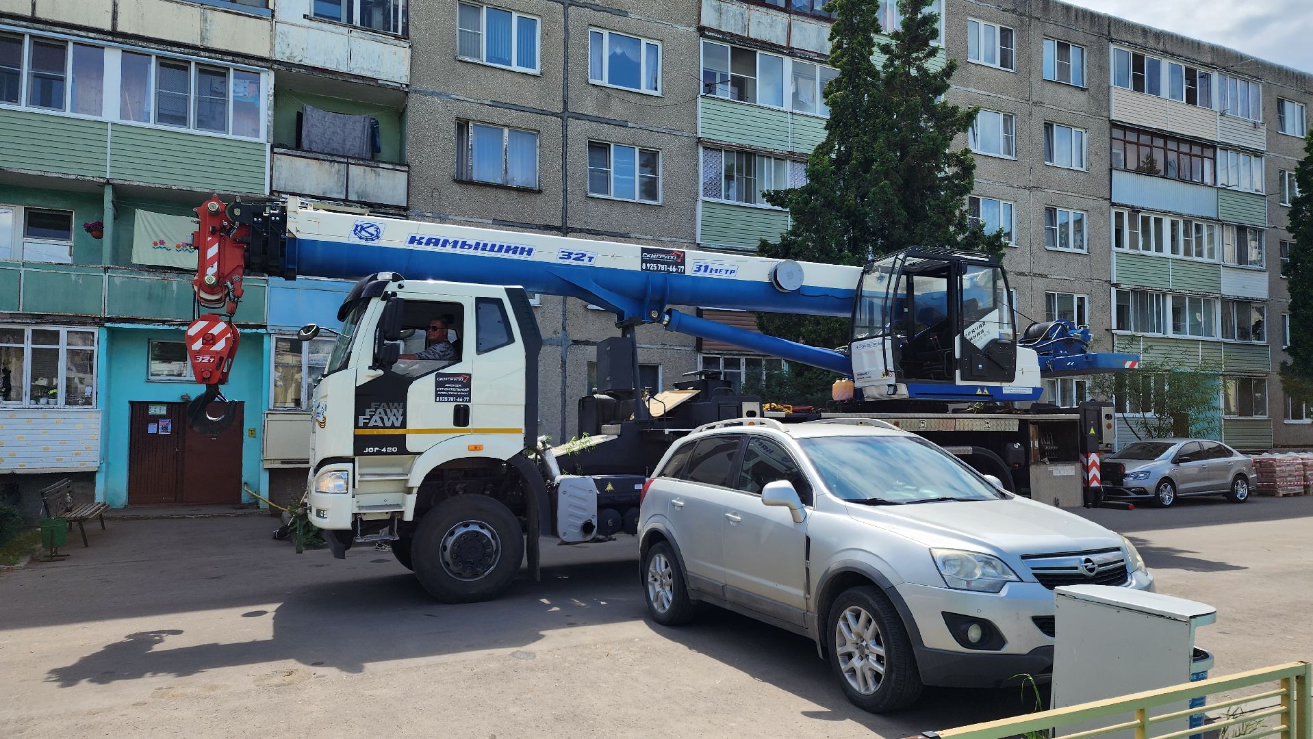 ступино, капремонт крыши, фонд капитального ремонта мо,