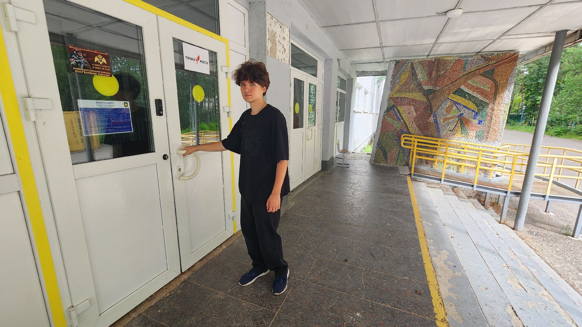 протвино, егэ, образование, 100 баллов,