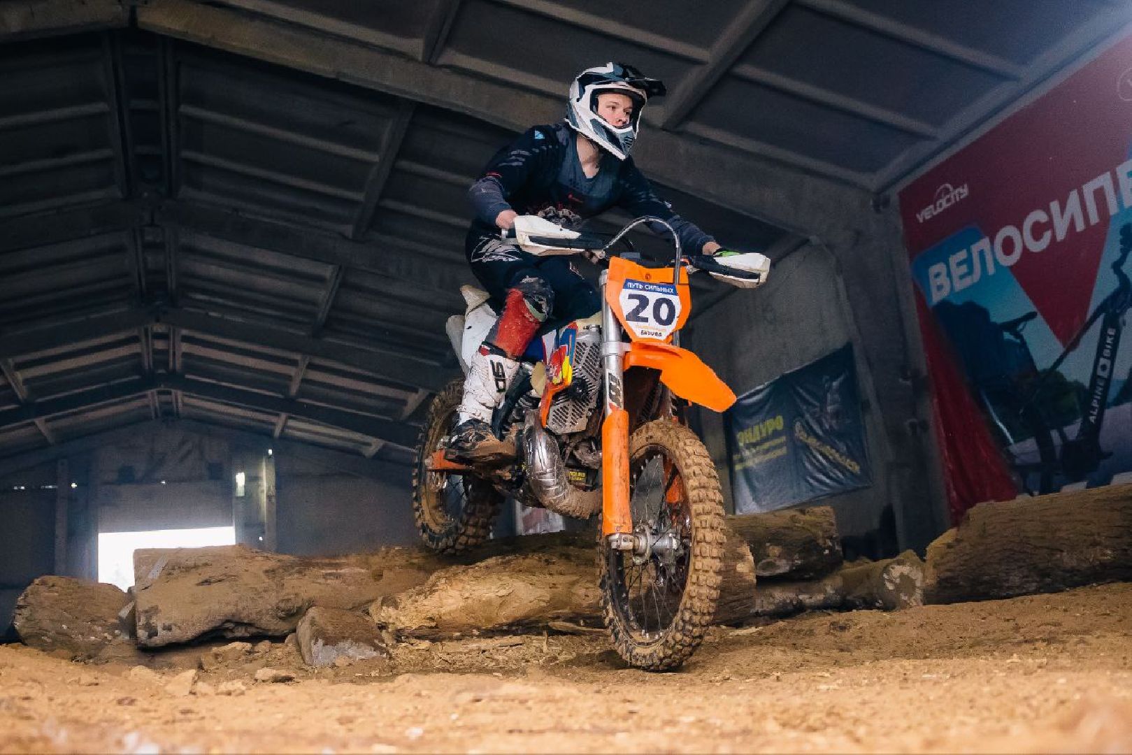 солнечногорск, скорость , эндуро, спорт, движение ,