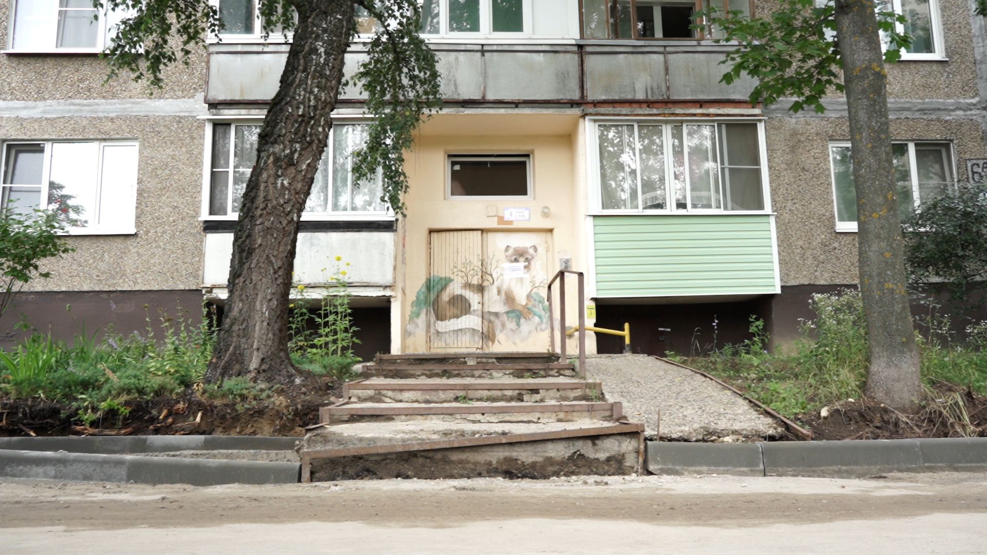 Егорьевск, Подмосковье, Московская область,