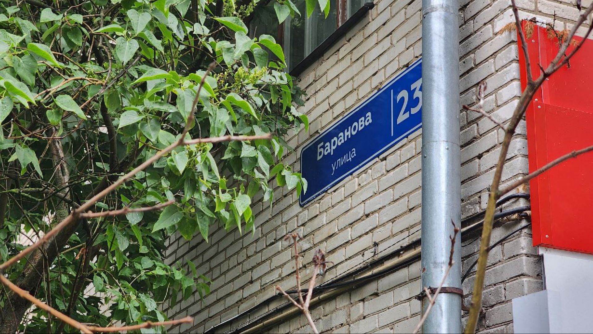 солнечногорск, погода, дождь, устранение последствий,