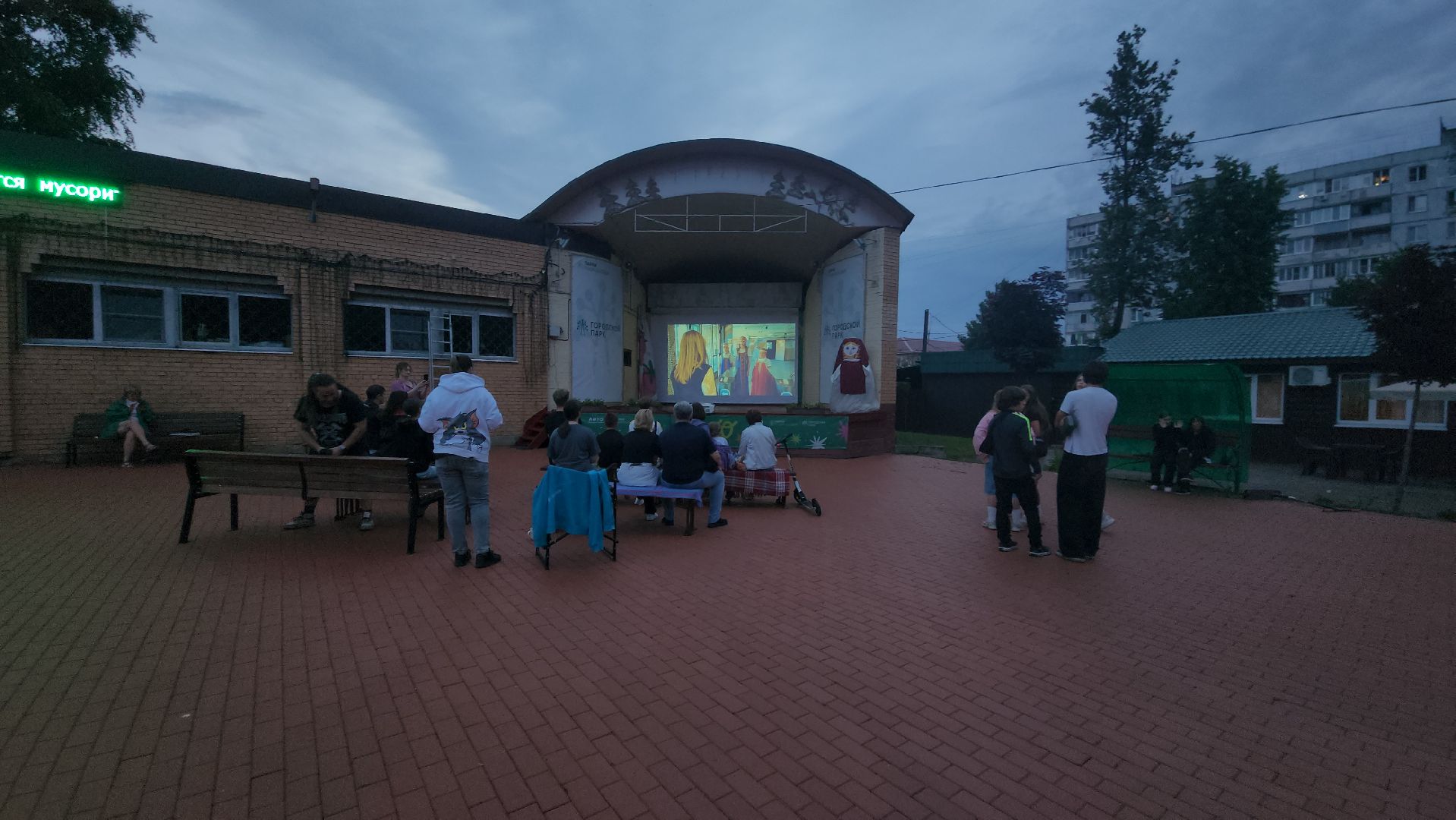 павловский посад, кино, общество,