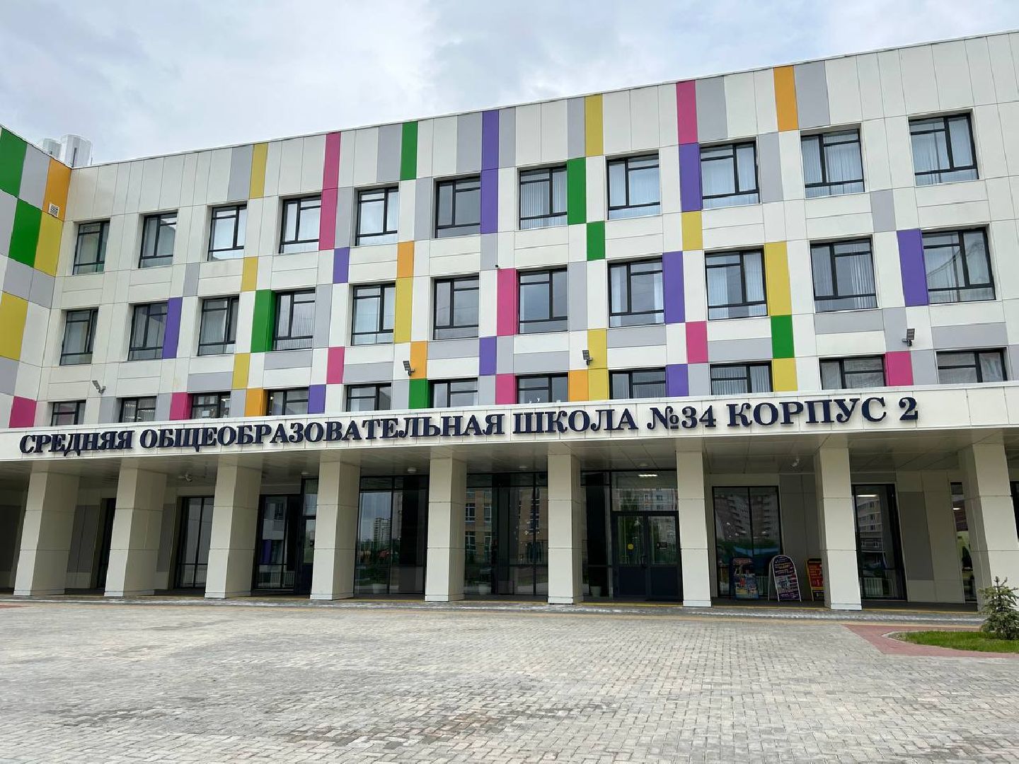 Подольск, юнармейцы