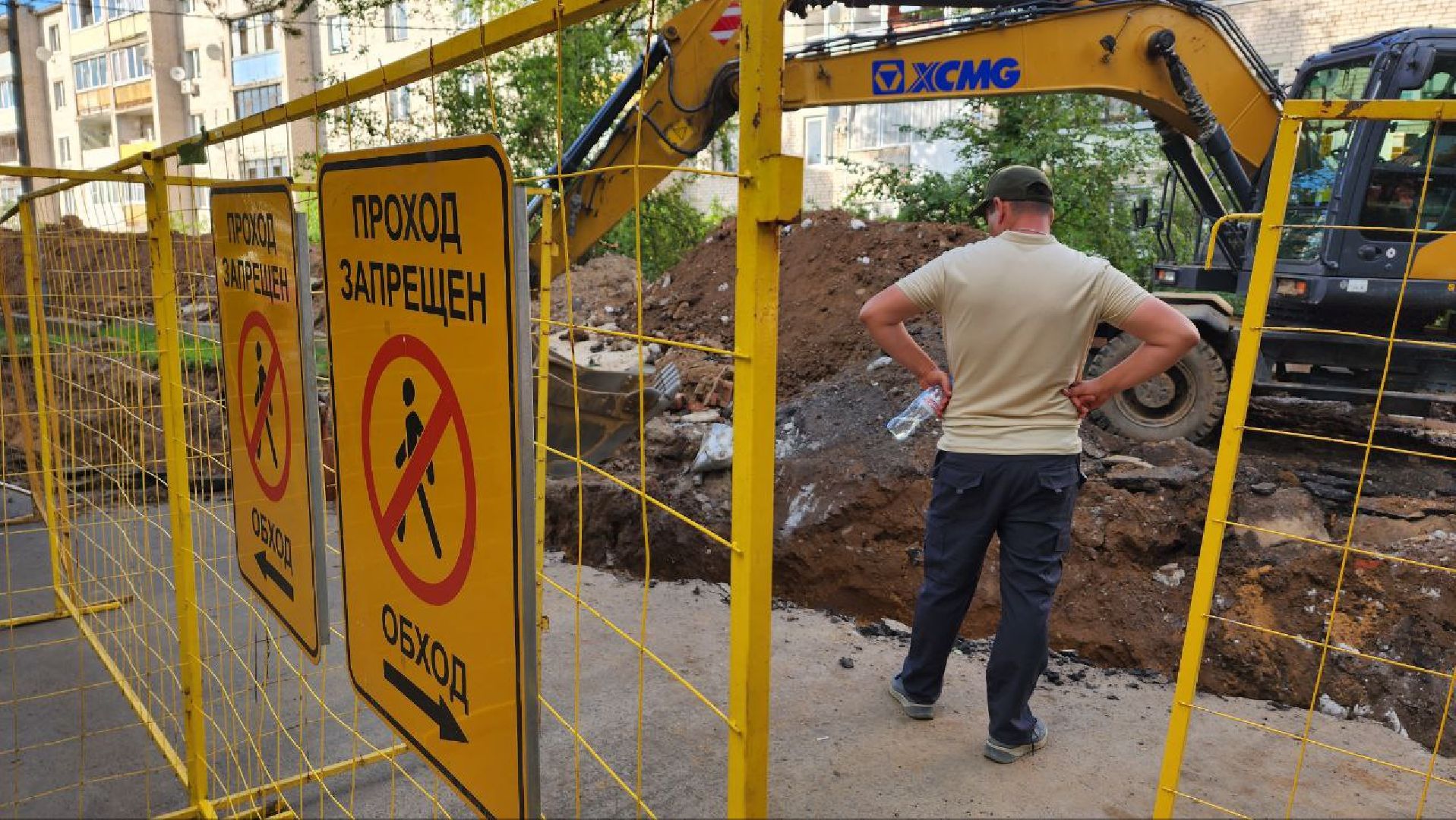 Дмитров, Деденево, Ремонт теплосети, МинЖКХ,