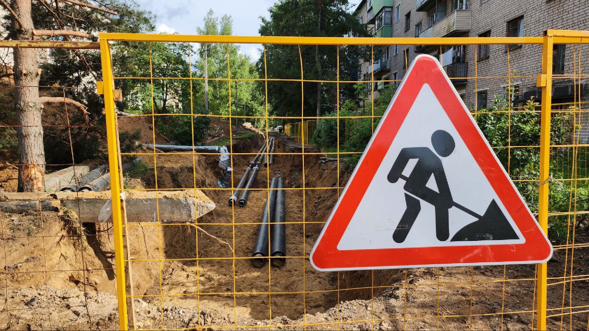 Дмитров, Деденево, Ремонт теплосети, МинЖКХ,