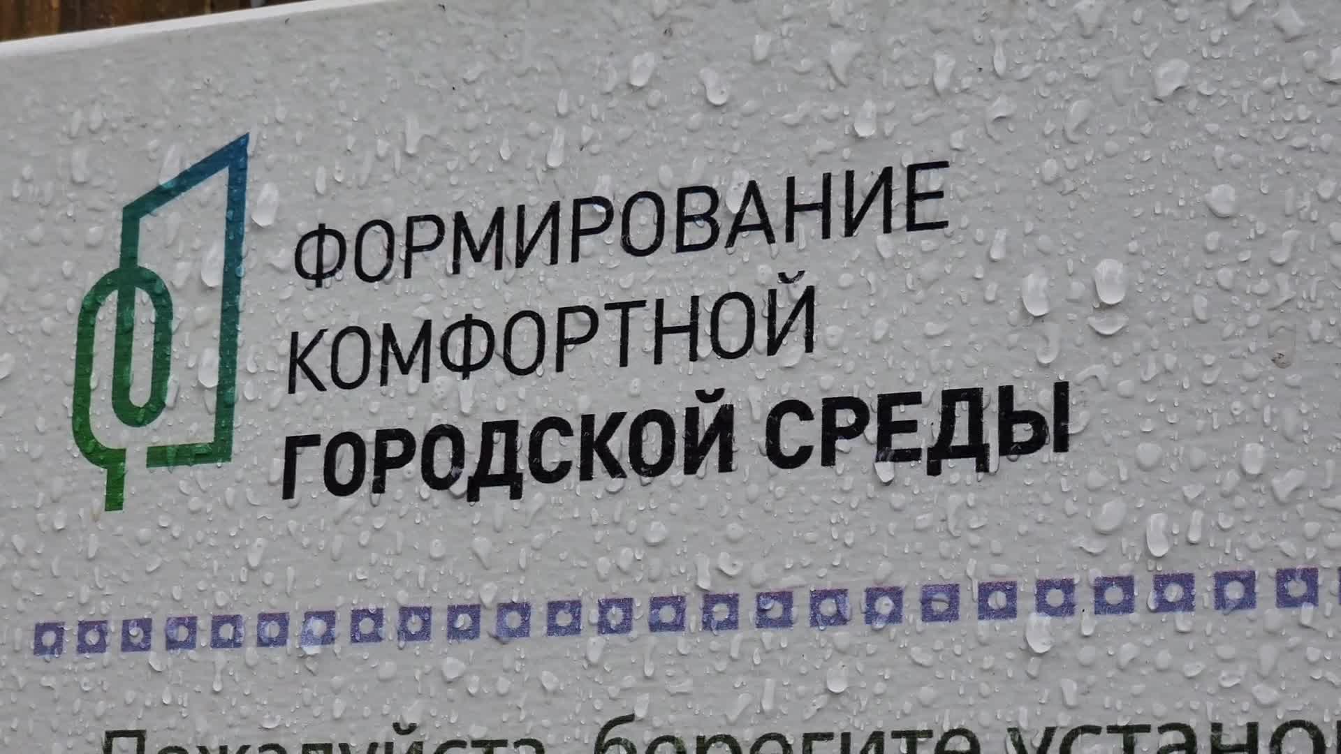 /mediabank_mount//76548/a1385b8d79f027adabdd0cd17df5fb4f.jpg