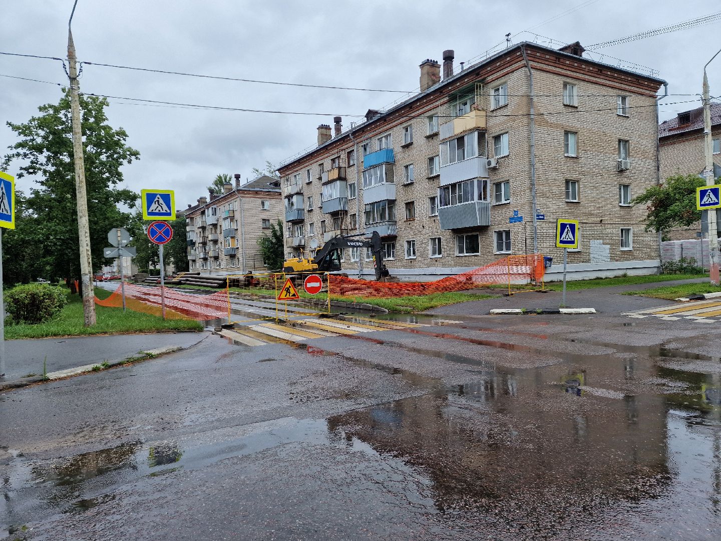 дубна, благоустройство, ремонттеплоснабжения,