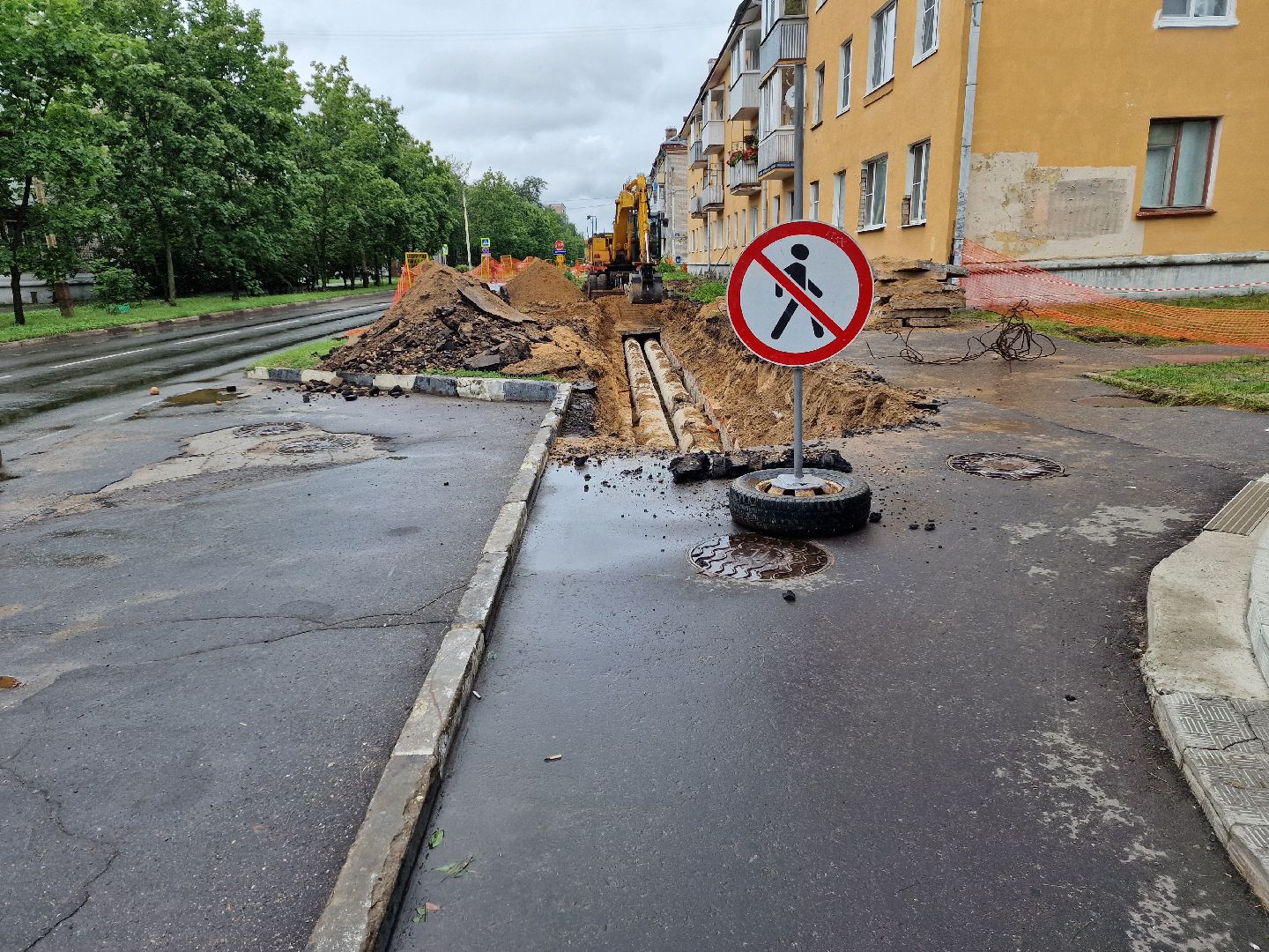 дубна, благоустройство, ремонттеплоснабжения,