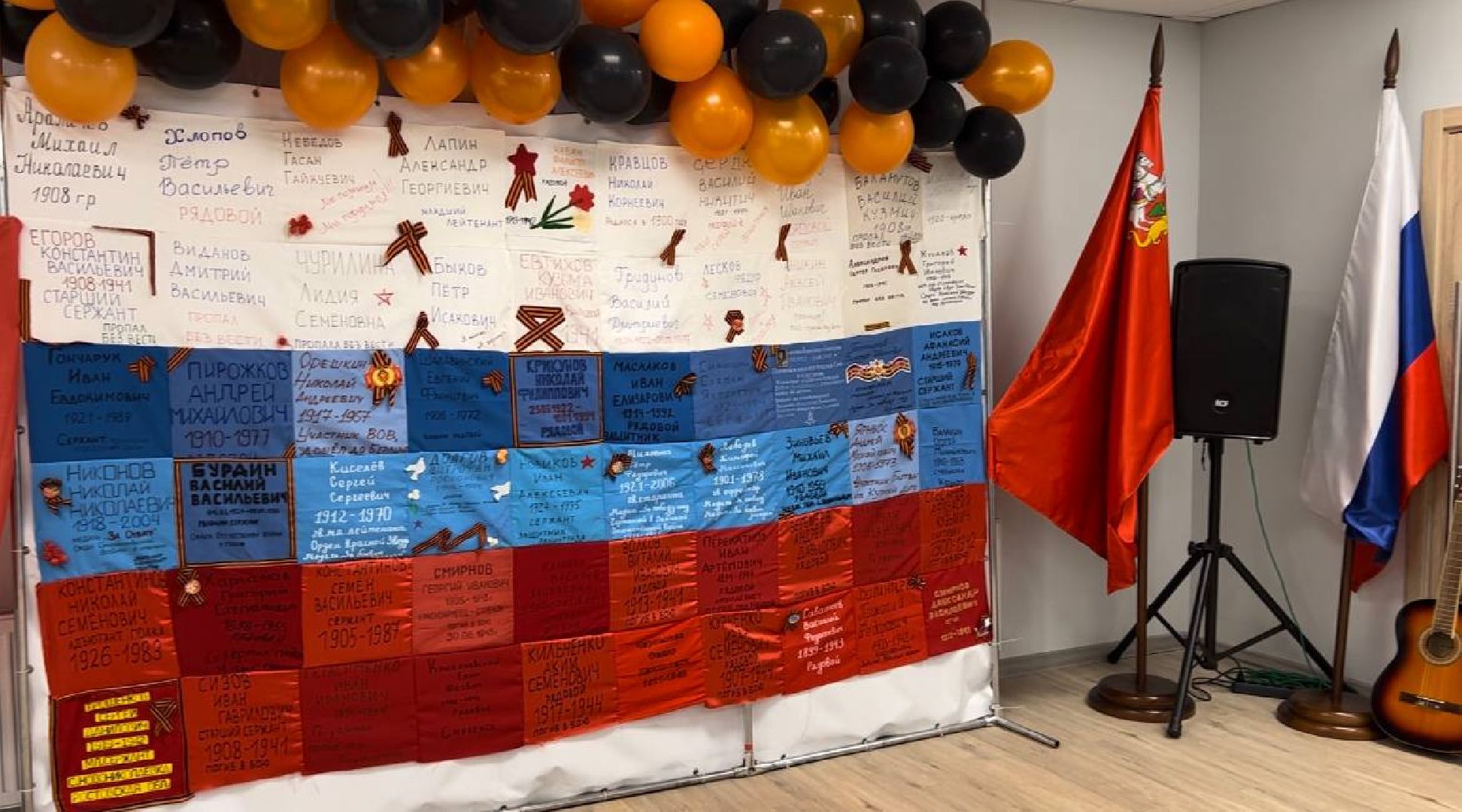 Подольск, дети