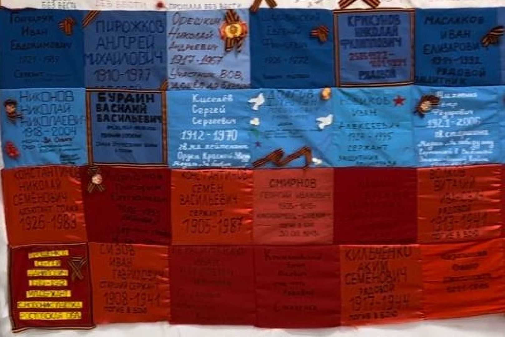 Подольск, дети