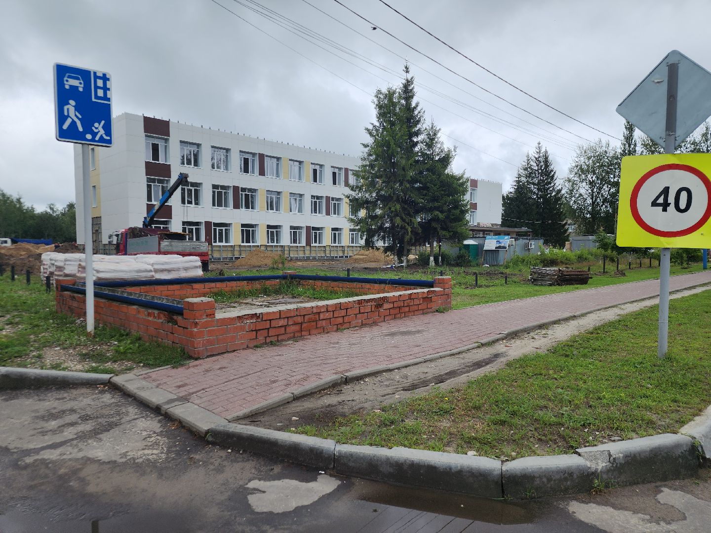 ремонт школ, авсюнино, орехово-зуевский округ,