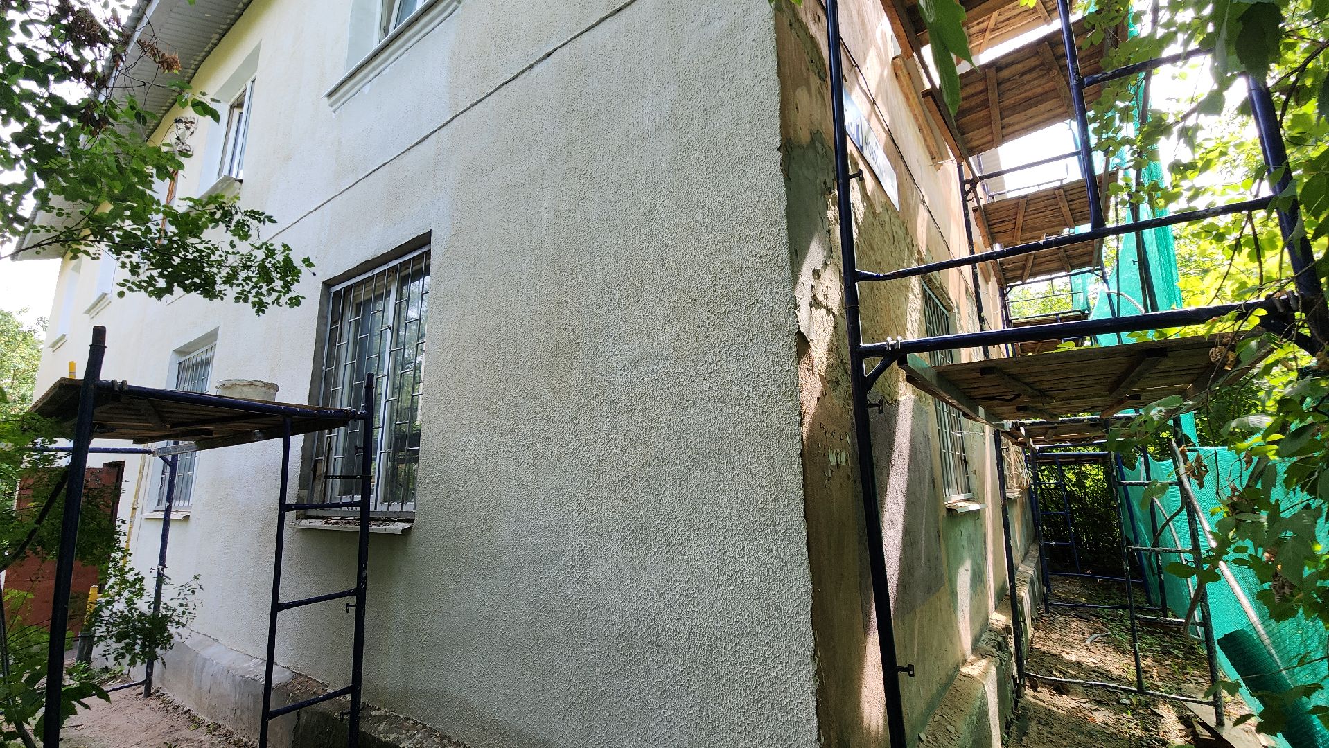 серпухов, подмосковье, капремонт фасада,