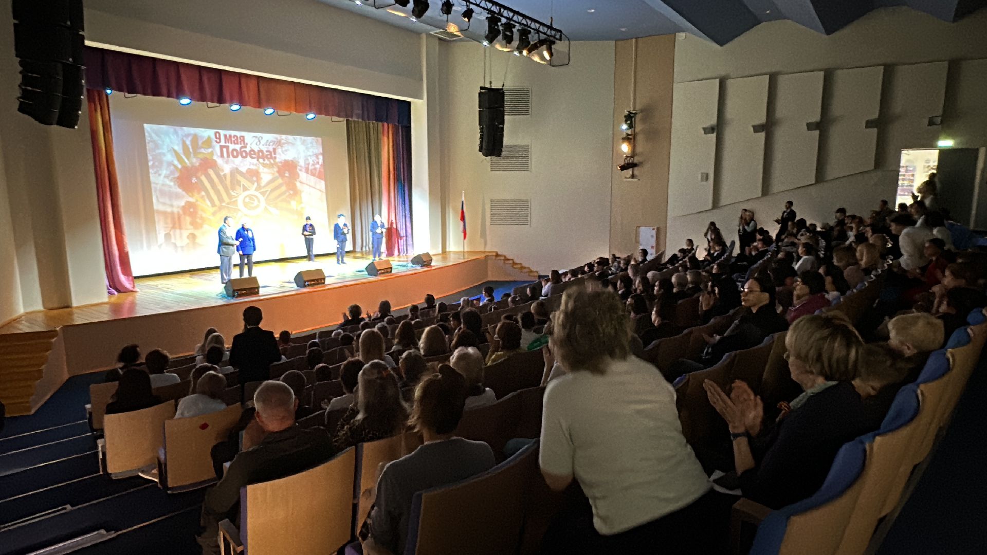 Марафон Памяти, День Победы, Дерево Победы, Ветераны, Одинцово