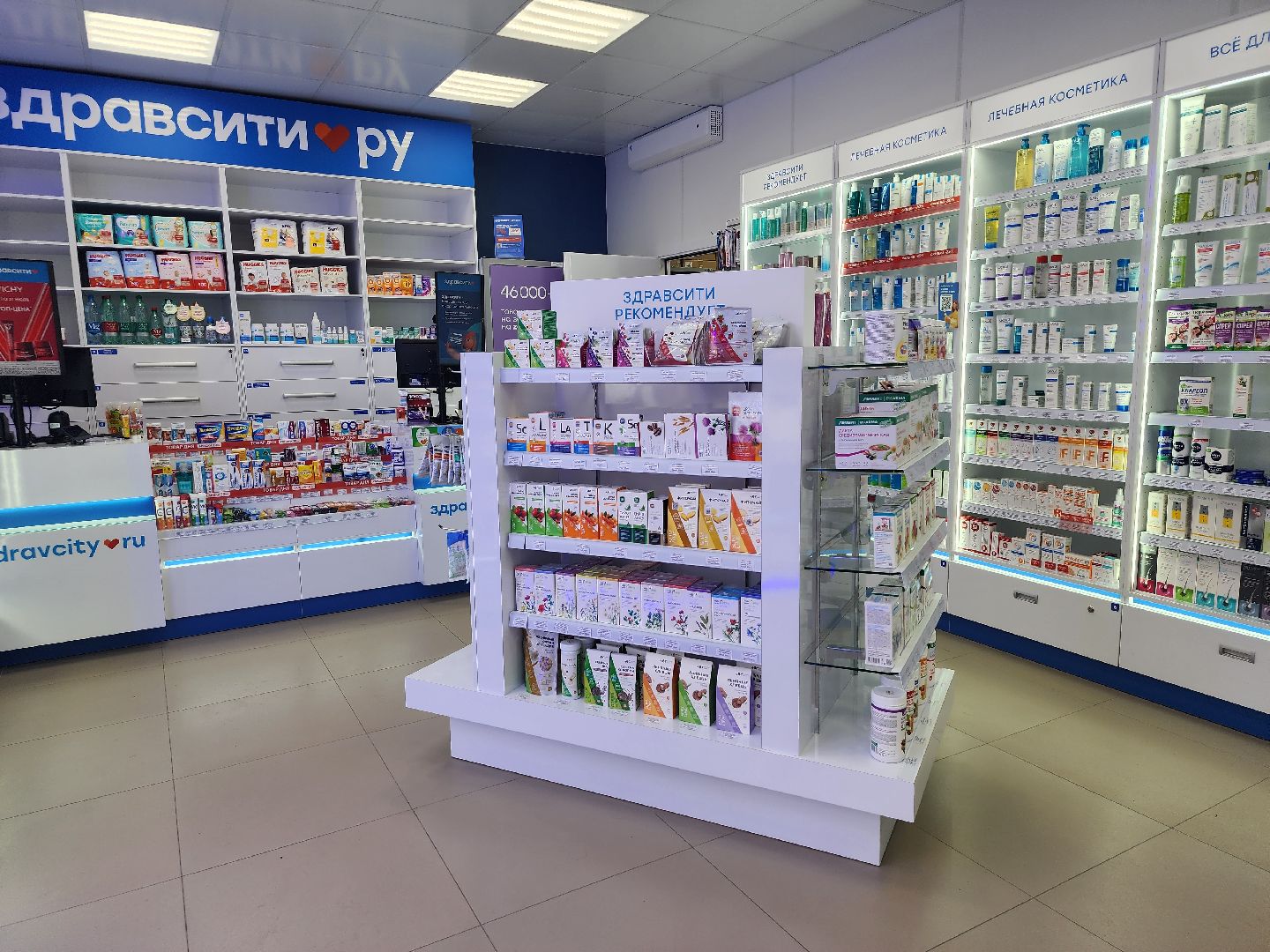 торговый павильон, экономика, аптека, старая купавна, богородский городской округ,