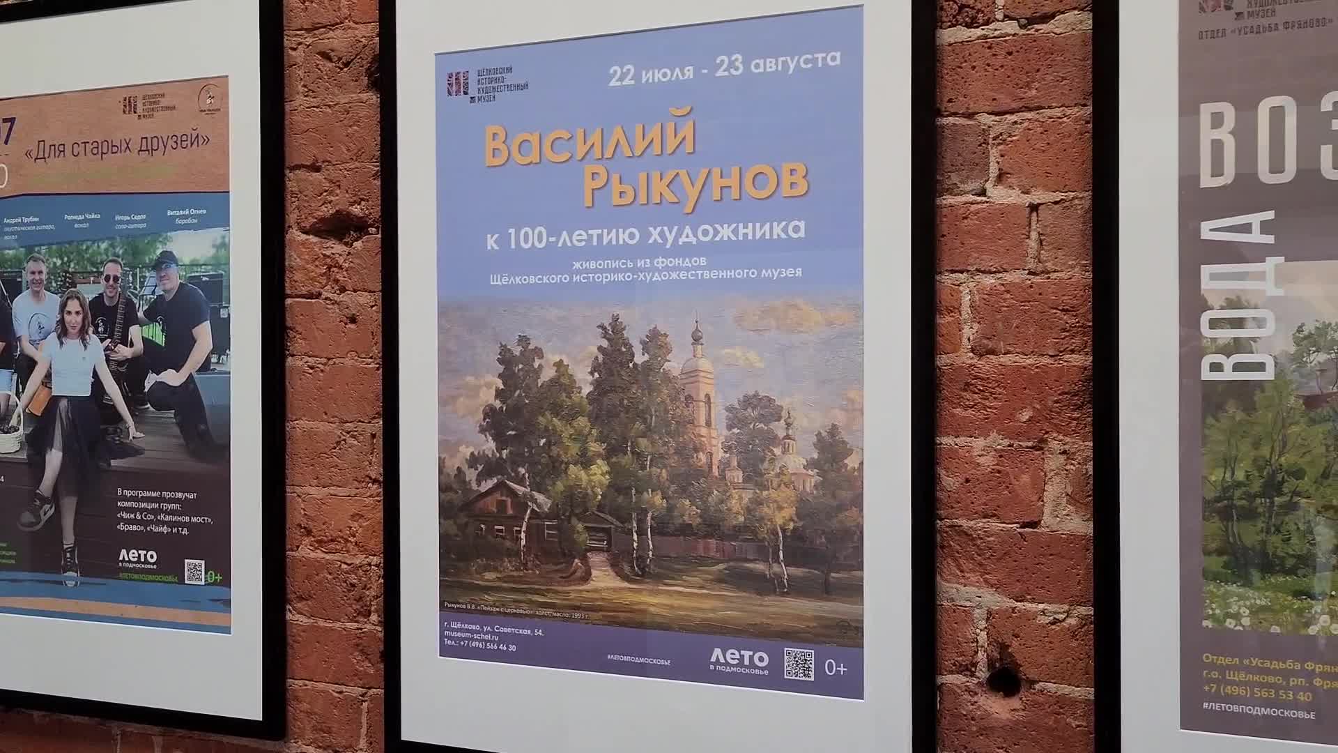 /mediabank_mount//76576/52a8f54f84993dd478bc16f337599c4e.jpg