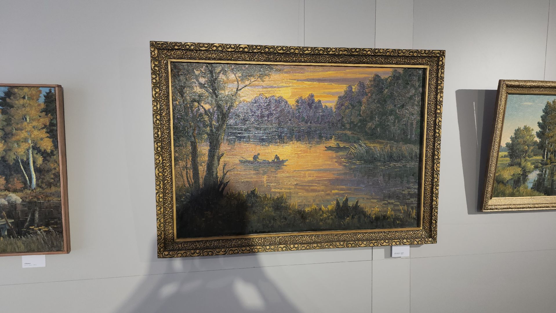 щёлково, выставка картин, 100 лет художнику, историко-художественный музей,