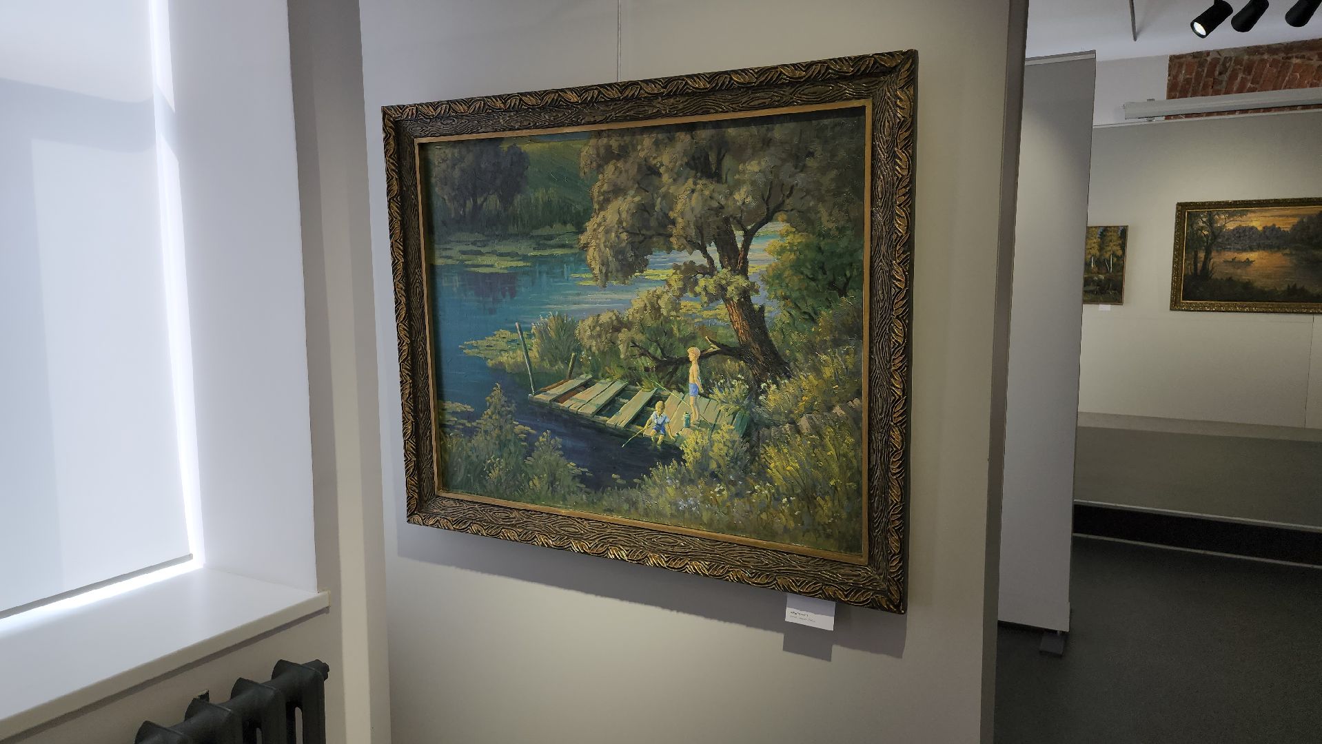 щёлково, выставка картин, 100 лет художнику, историко-художественный музей,