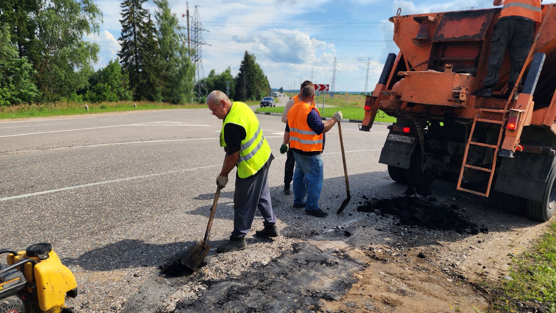 волоколамск, ремонт дорог, ямочный ремон,