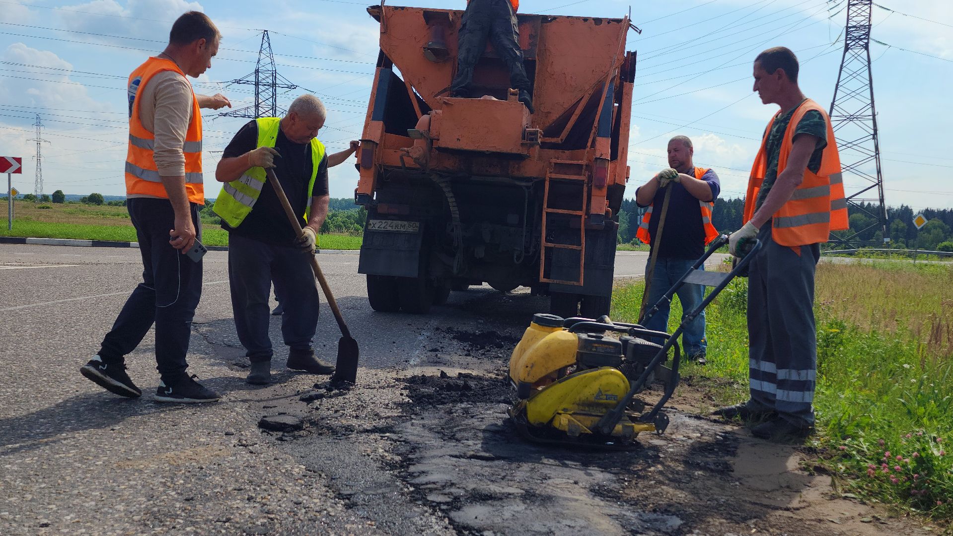 волоколамск, ремонт дорог, ямочный ремон,