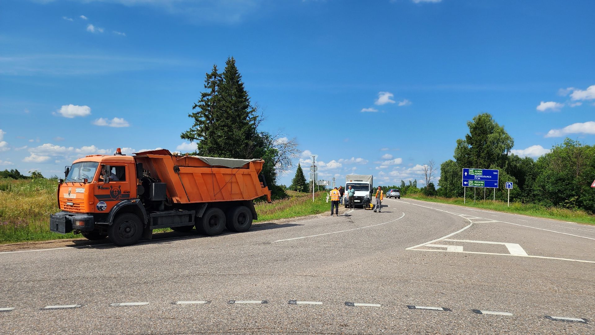 волоколамск, ремонт дорог, ямочный ремон,
