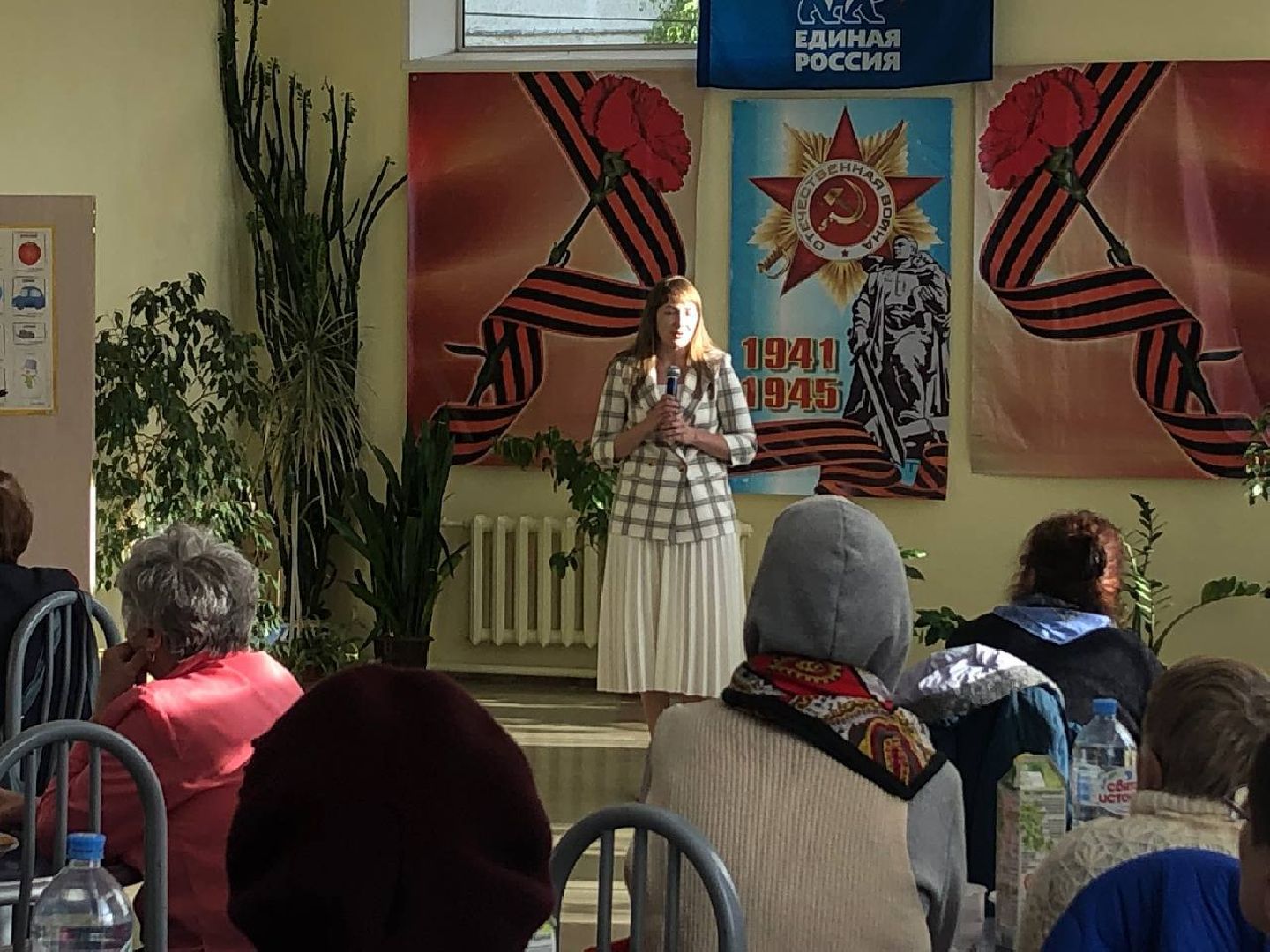 Подольск, ветераны