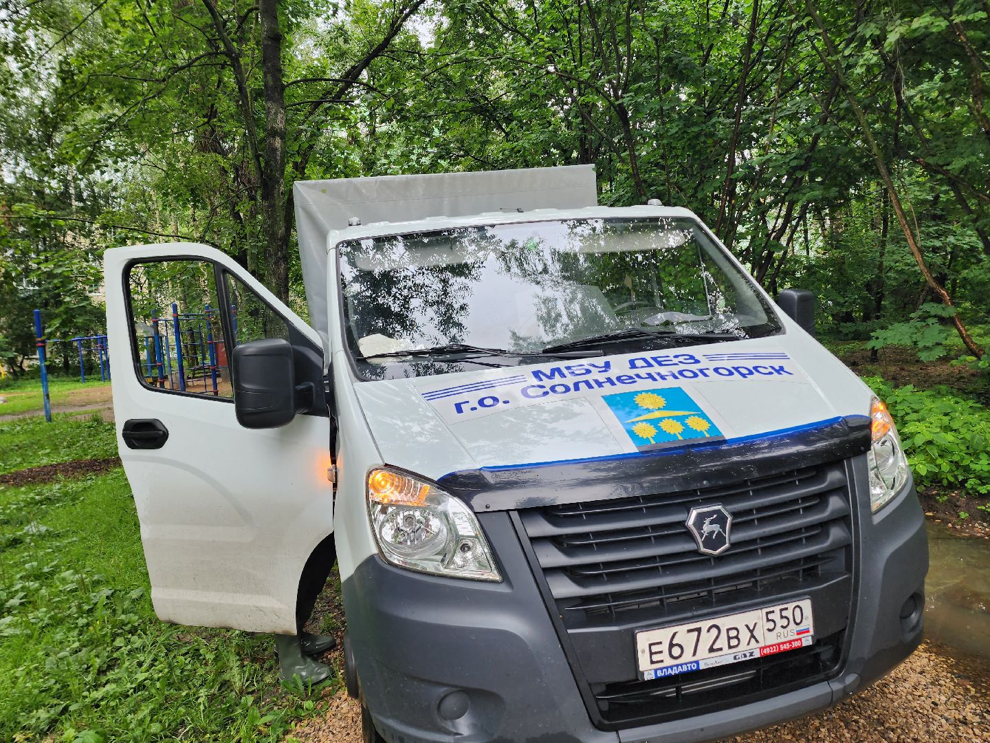 солнечногорск, ливень, авария, жители ,