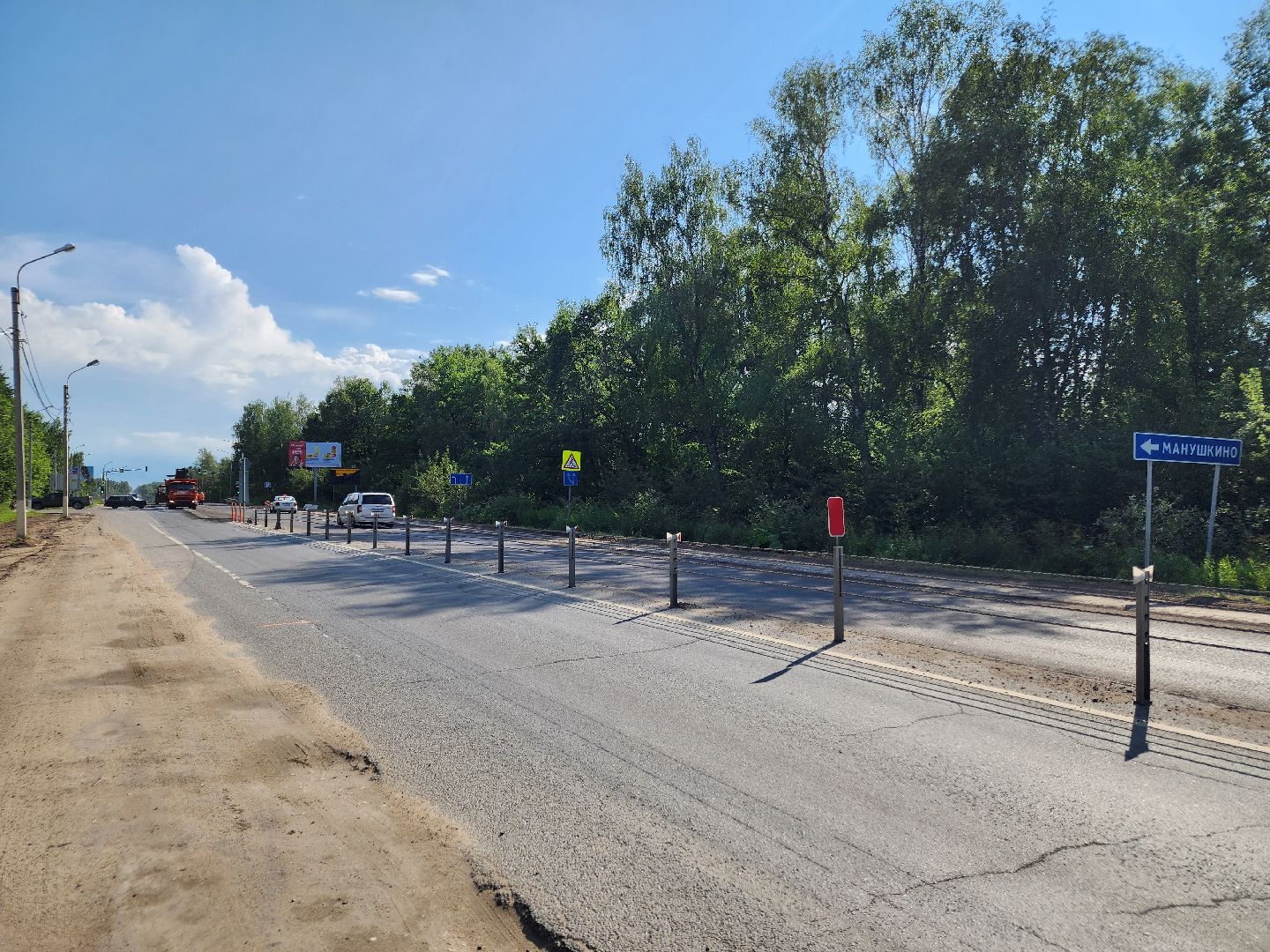 чехов, деревня манушкино, старое симферопольское шоссе, дорожный ремонт, капремонт проезжей части, замена асфальта, удаление старого покрытия, фрезерная машина, самосвалы, госпрограмма московской области, развитие дорожного комплекса,