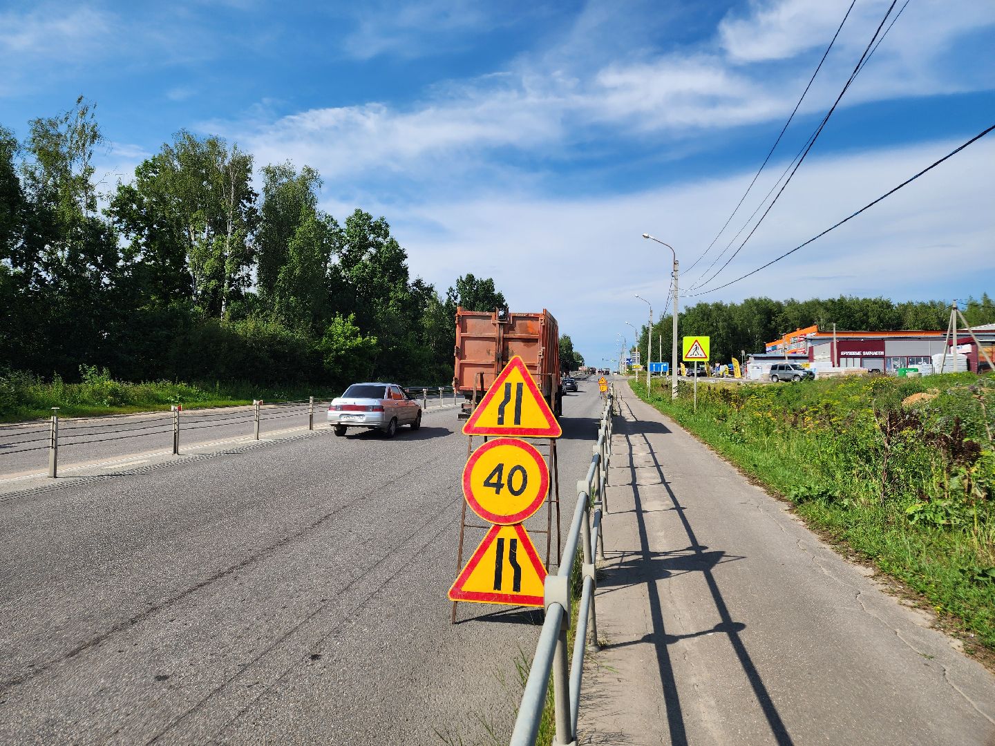 чехов, деревня манушкино, старое симферопольское шоссе, дорожный ремонт, капремонт проезжей части, замена асфальта, удаление старого покрытия, фрезерная машина, самосвалы, госпрограмма московской области, развитие дорожного комплекса,