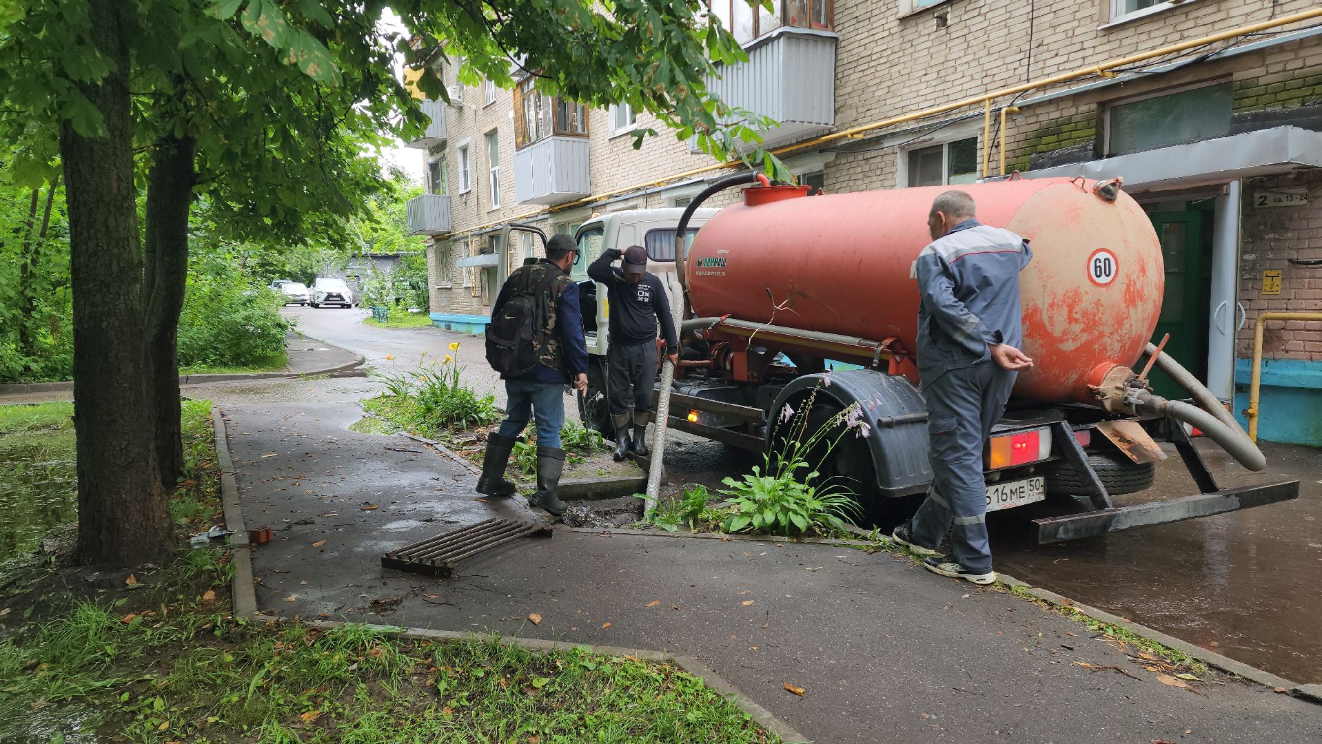 подтопление территории, подтопление домов, Лобня, Откачка воды,