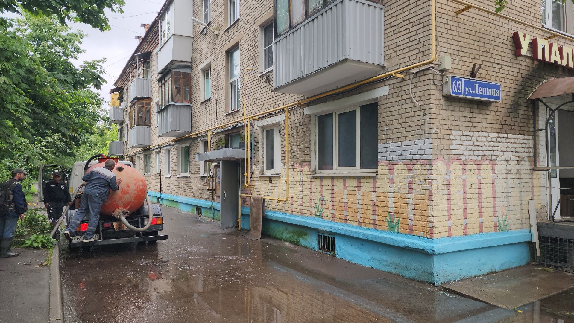 подтопление территории, подтопление домов, Лобня, Откачка воды,