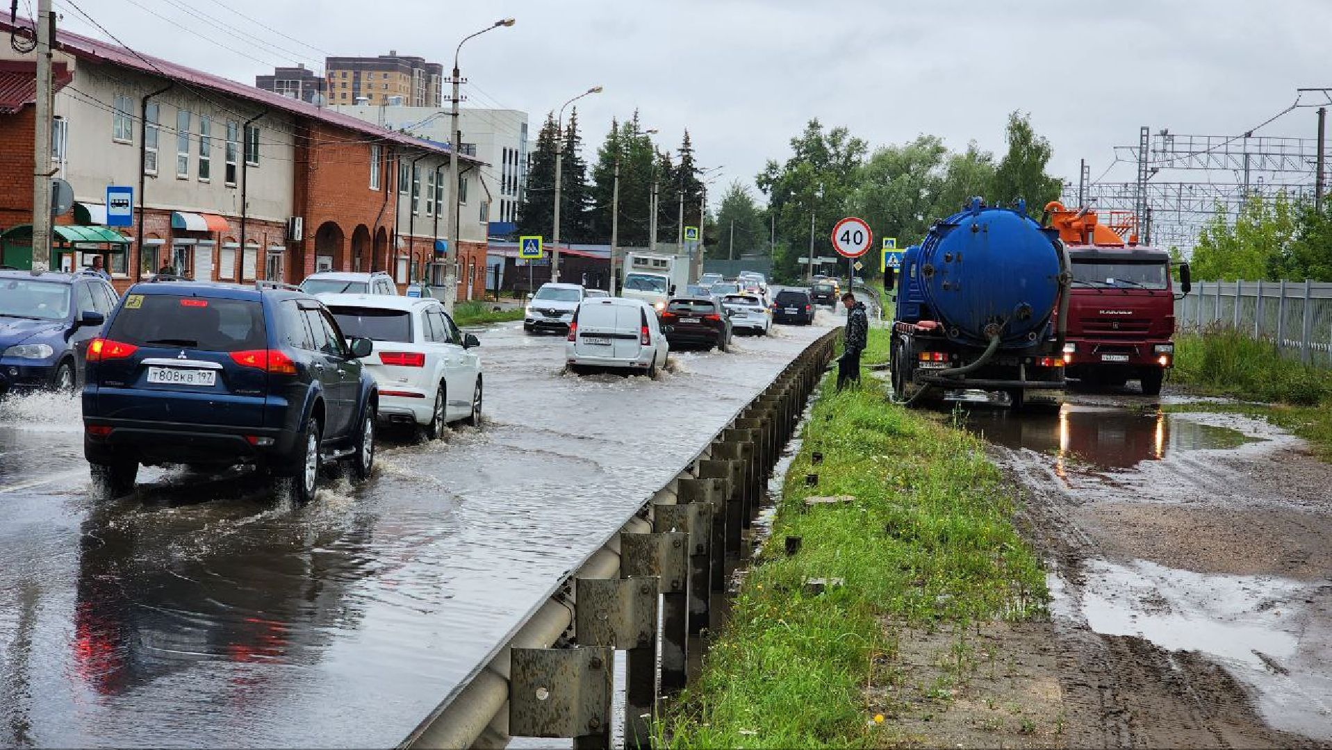 Дмитров, Потоп, Некрасовский водоканал, МинЖКХ,