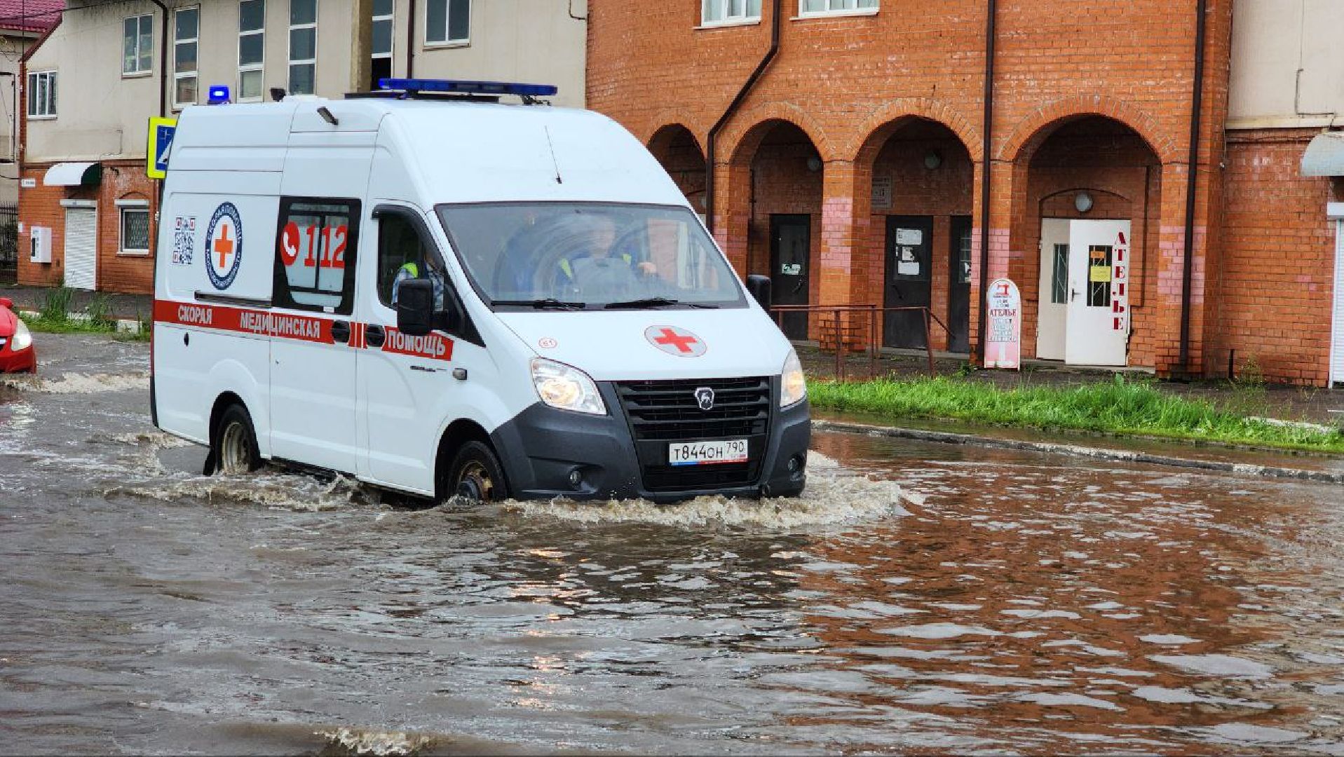Дмитров, Потоп, Некрасовский водоканал, МинЖКХ,
