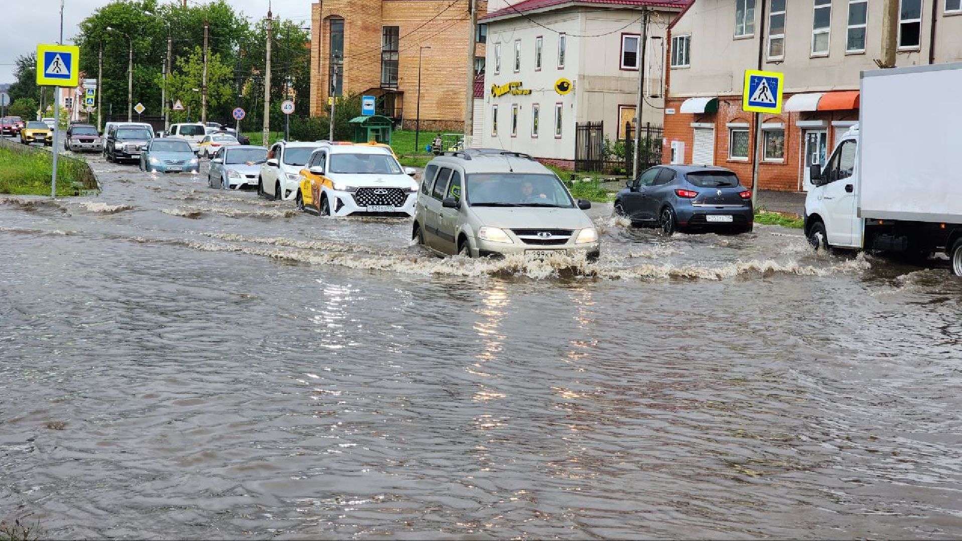 Дмитров, Потоп, Некрасовский водоканал, МинЖКХ,