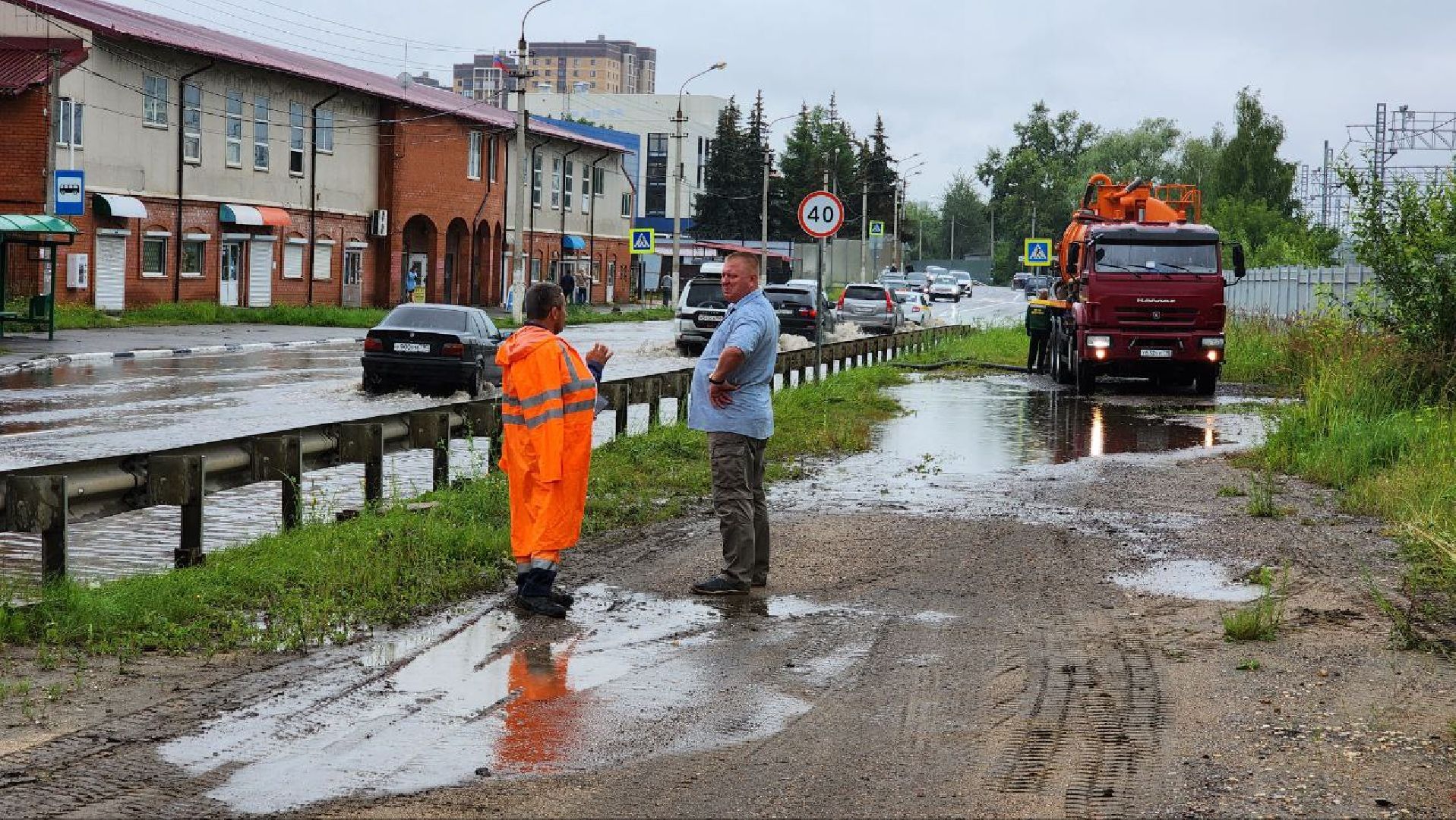 Дмитров, Потоп, Некрасовский водоканал, МинЖКХ,