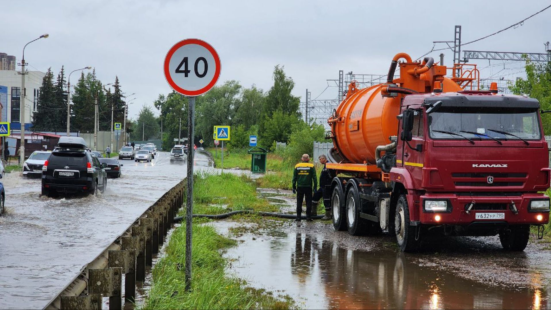 Дмитров, Потоп, Некрасовский водоканал, МинЖКХ,