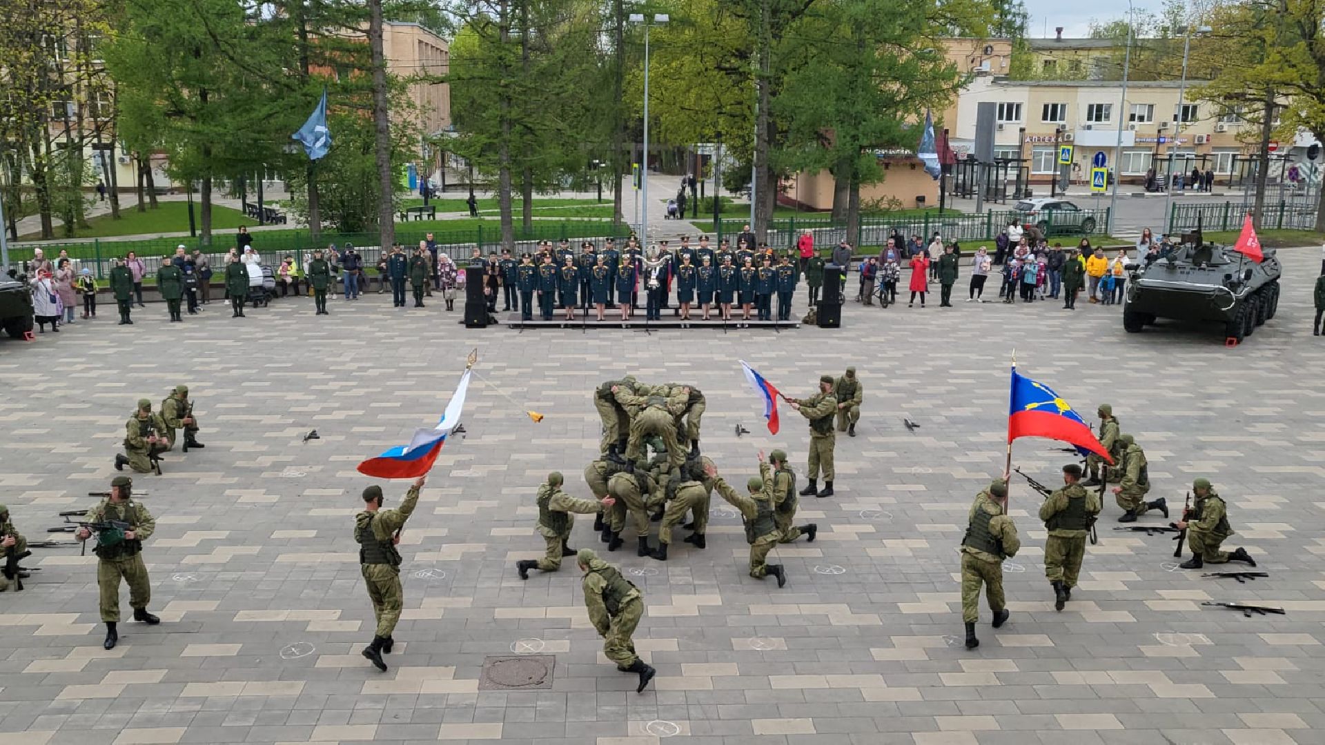 Парад Победы, Власиха, День победы, РВСН