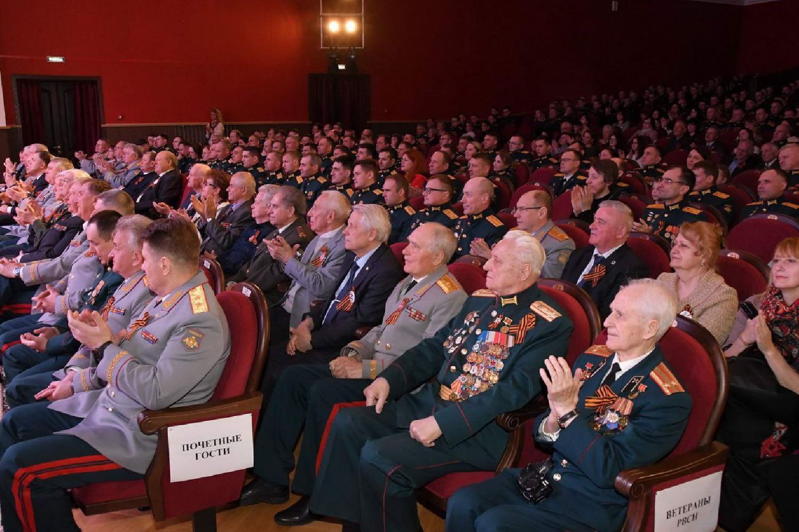 Парад Победы, Власиха, День победы, РВСН